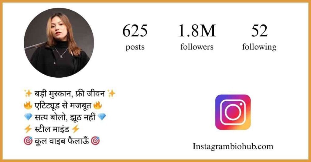 Attitude Bio For Instagram In Hindi For Girl
