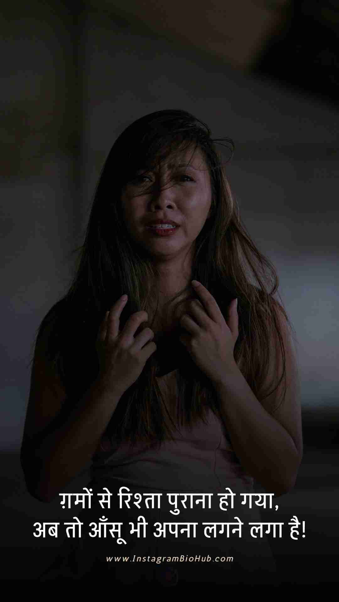 2 Line Sad Love Shayari.4