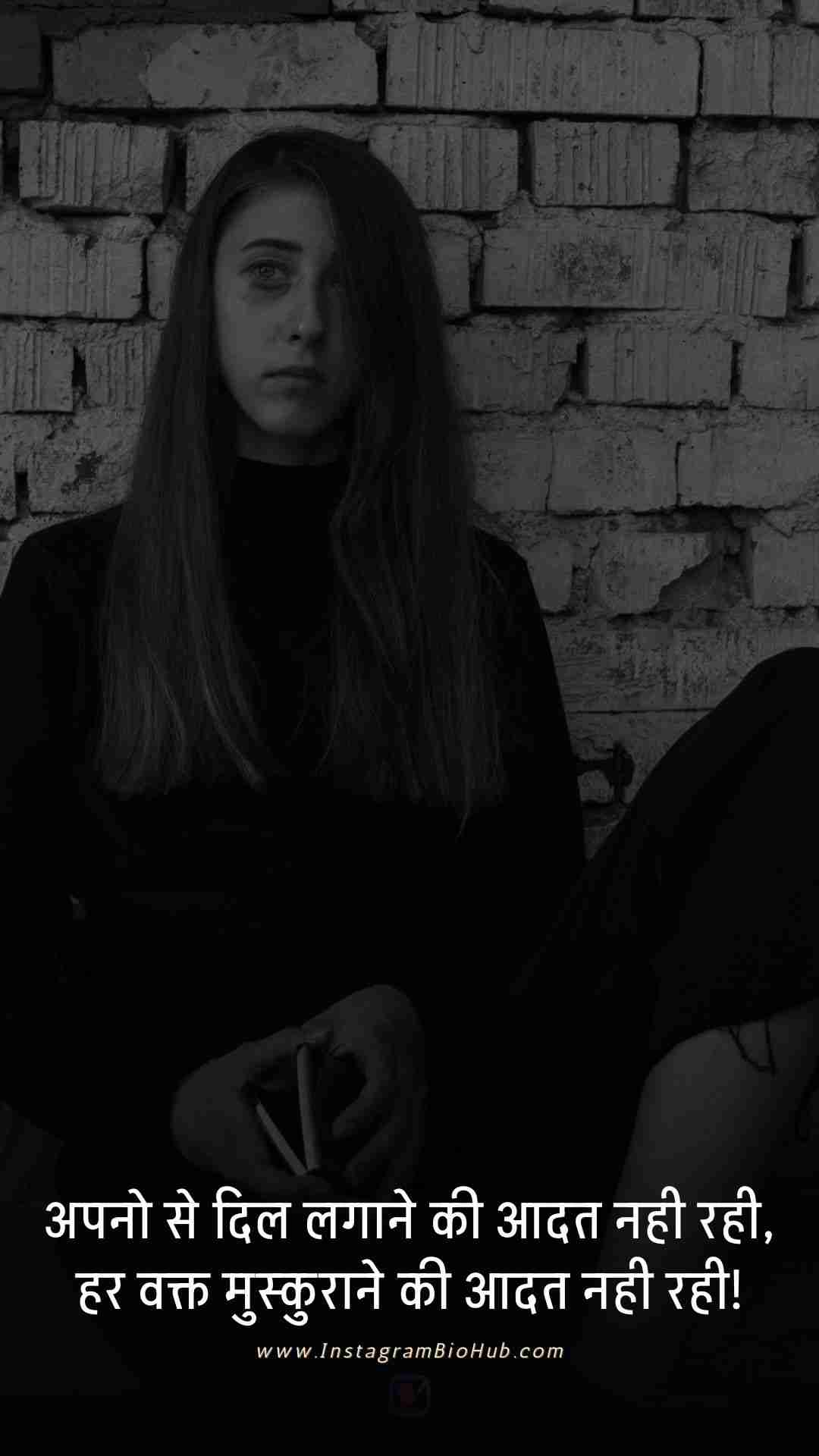 2 Line Sad Love Shayari.5