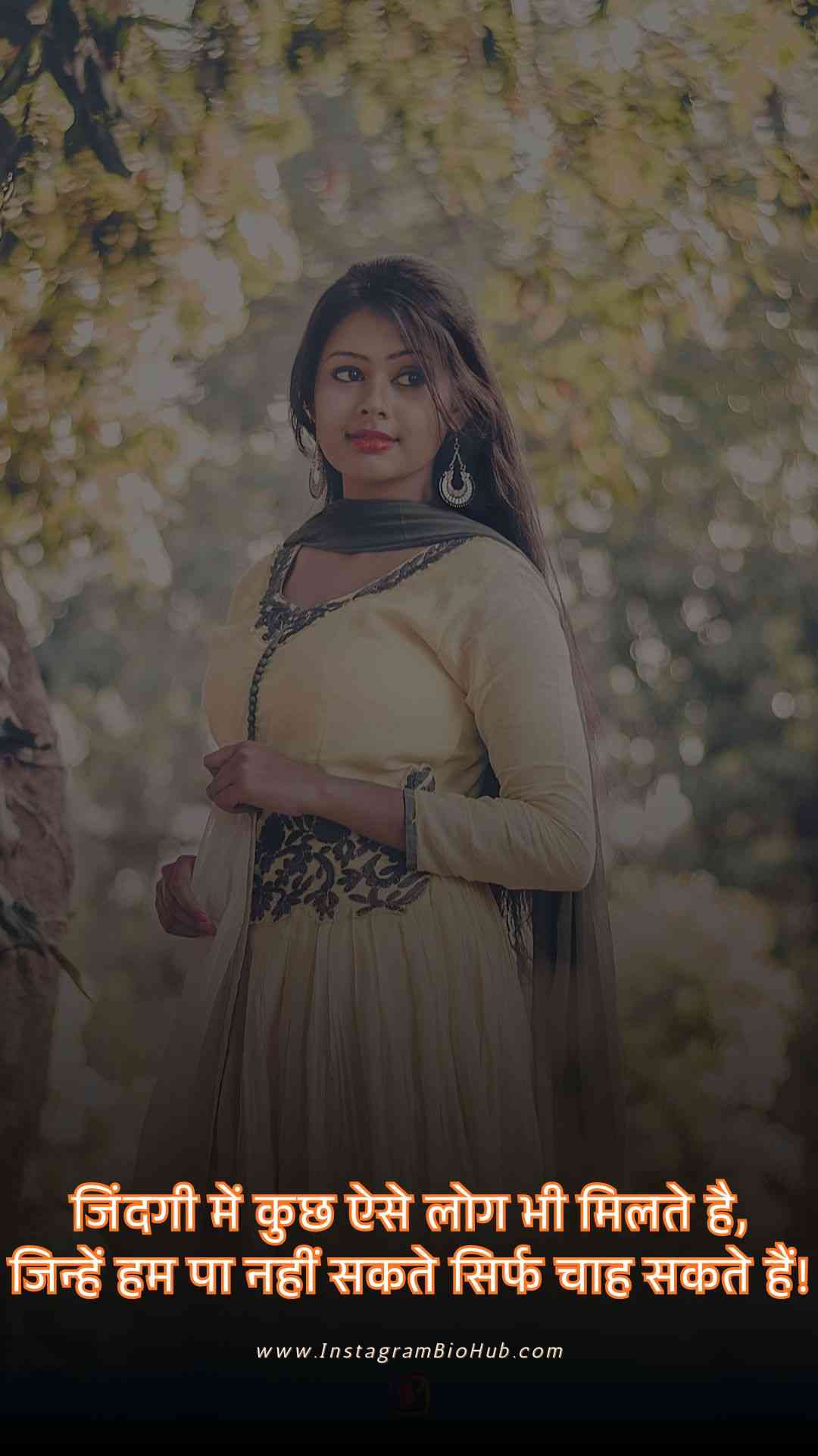 Akelapan Zindgi Shayari In Hindi.2