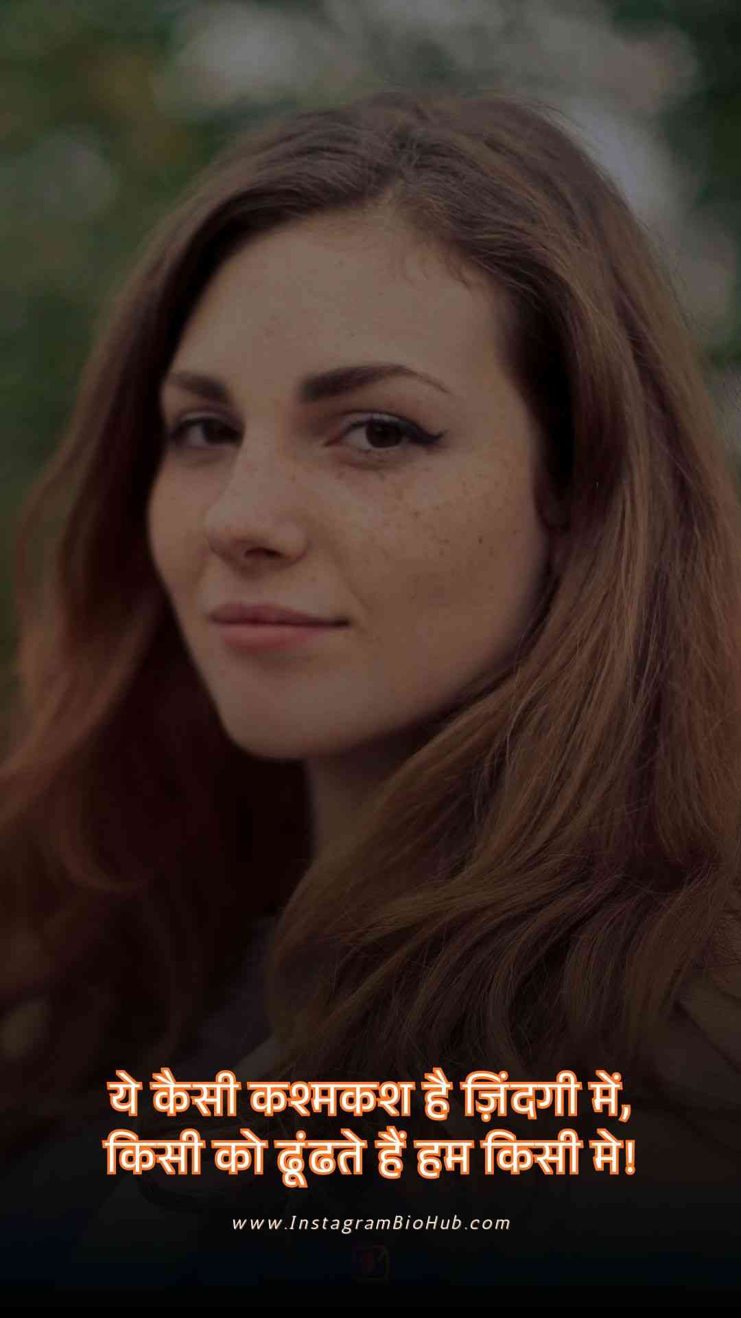 Akelapan Zindgi Shayari In Hindi.3