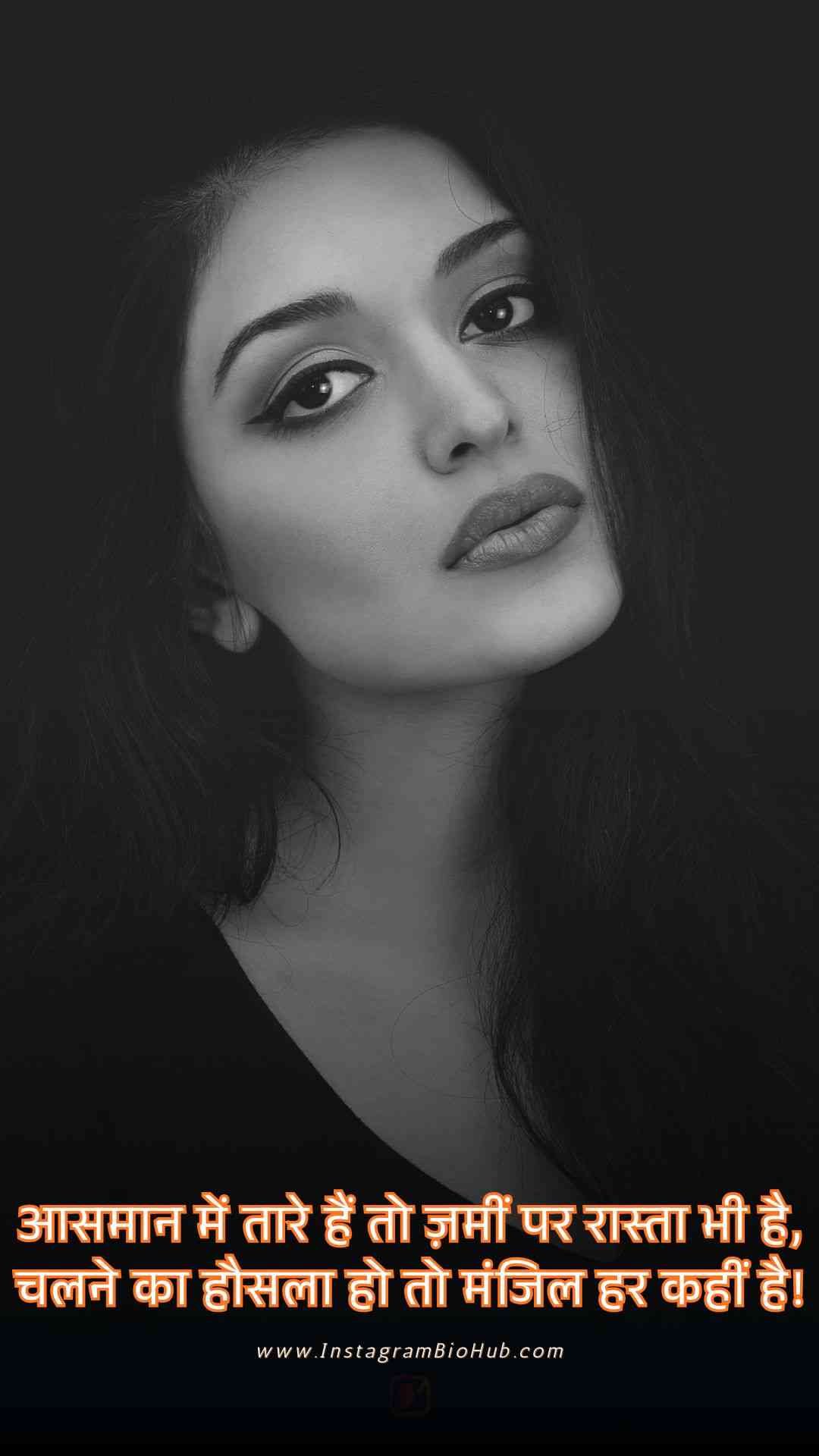 Akelapan Zindgi Shayari In Hindi.4