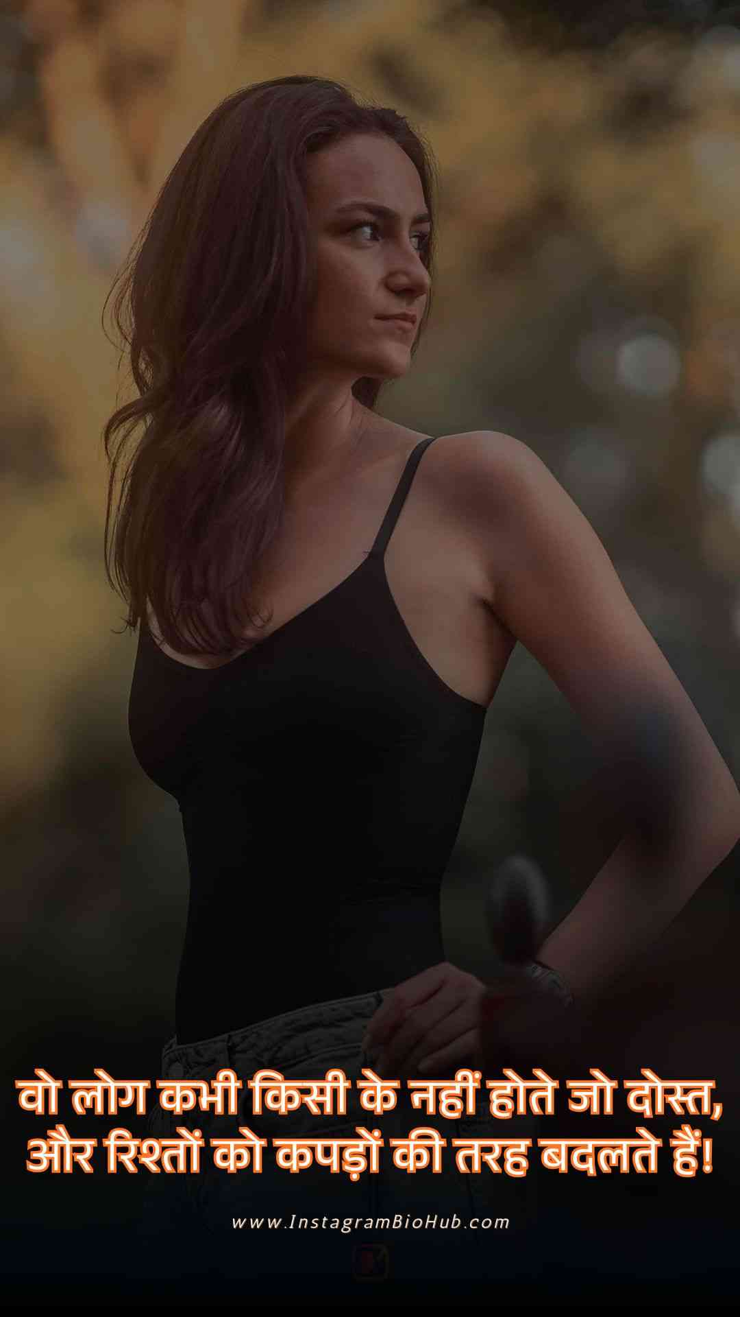 Akelapan Zindgi Shayari.2