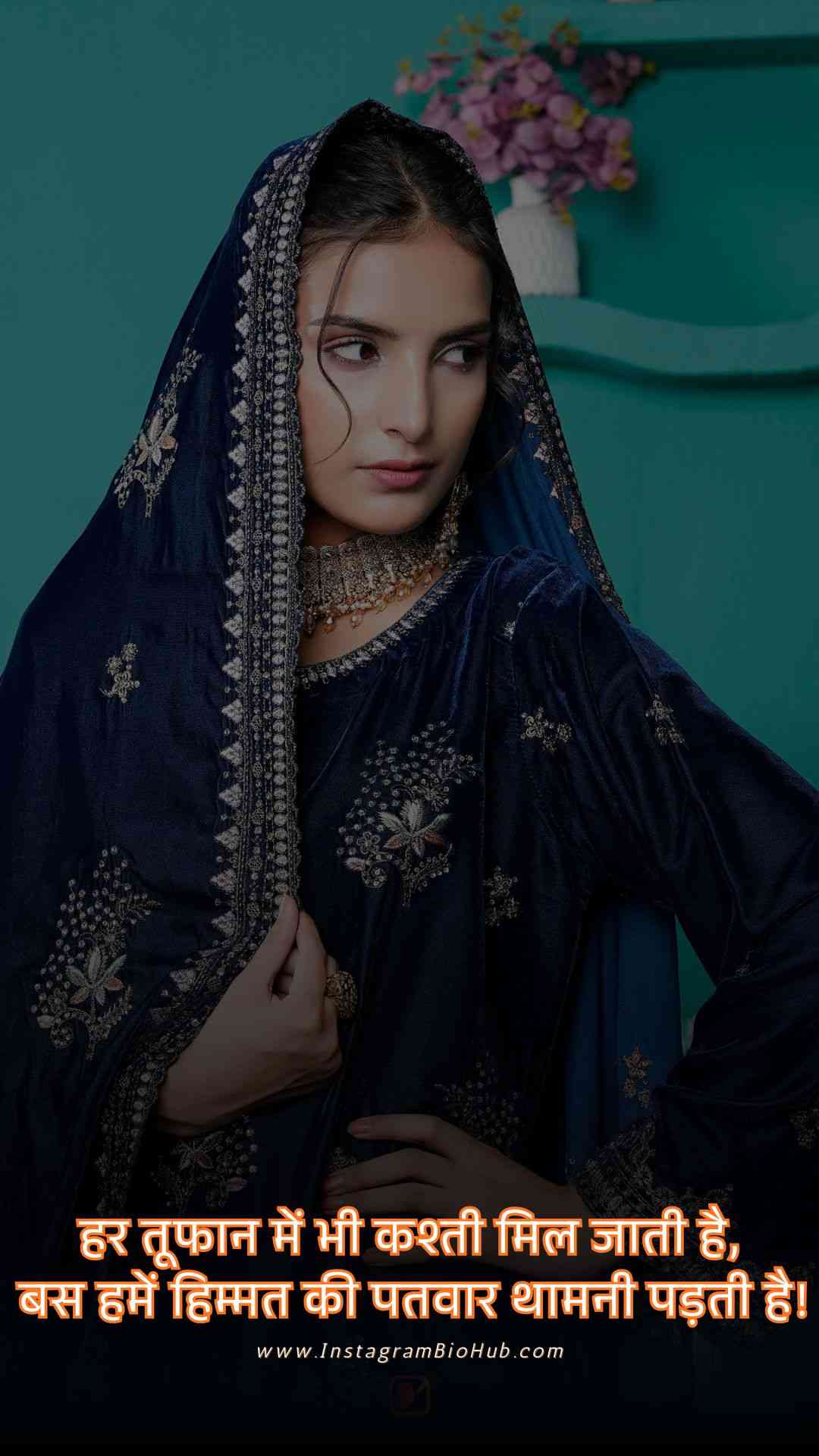 Akelapan Zindgi Shayari.5