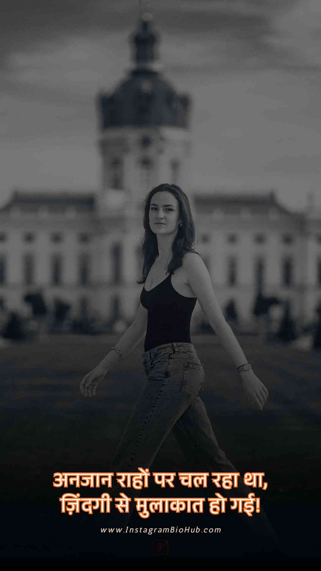 Akelapan Zindgi Shayari