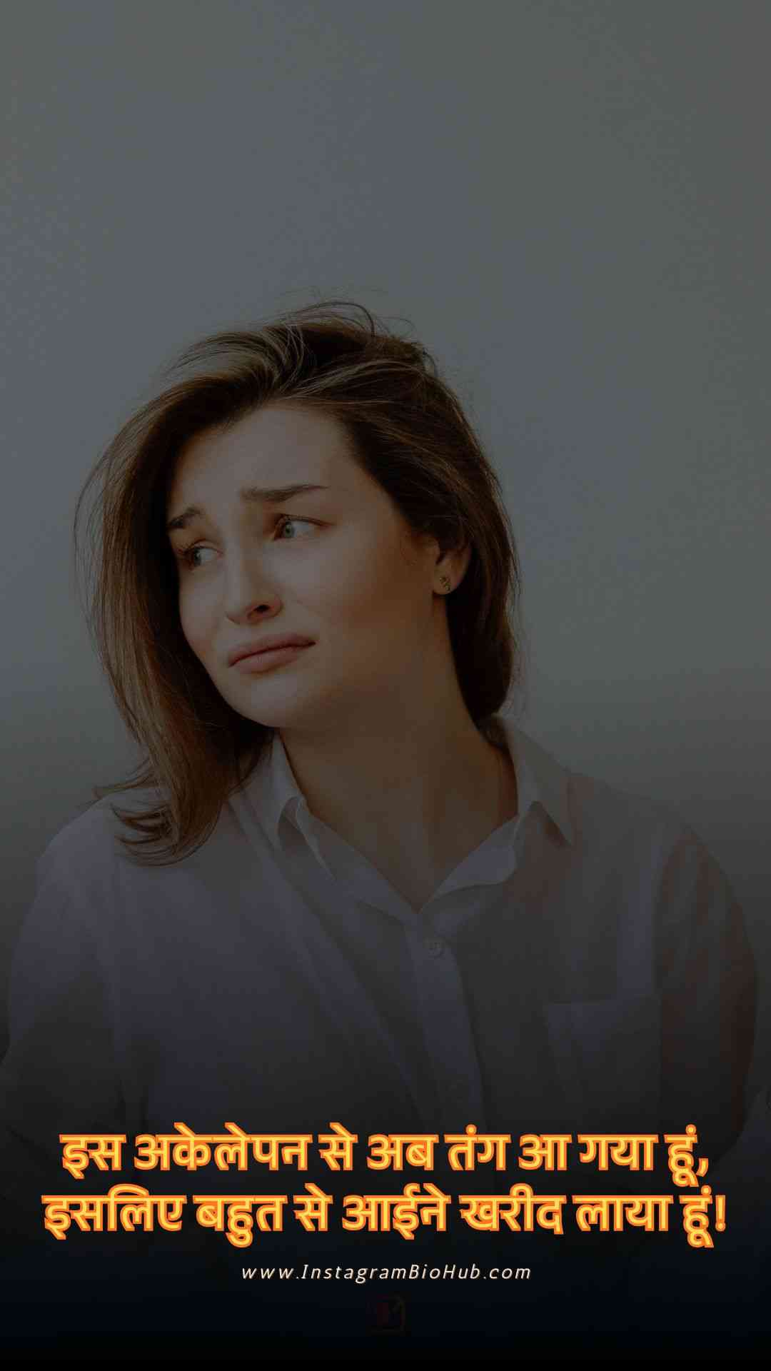 Alone Attitude Shayari.3