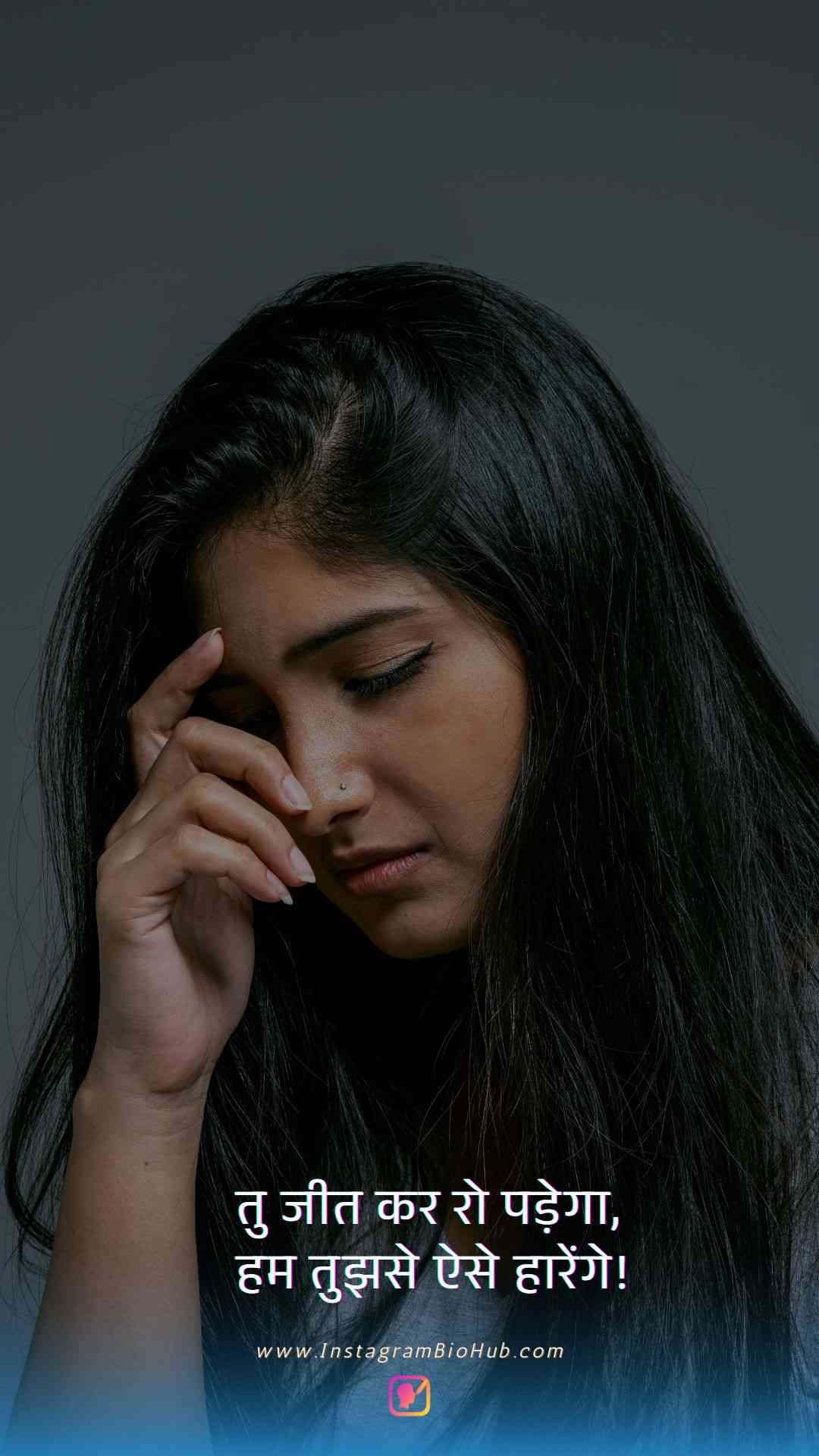 Alone Sad Quotes In Hindi.4