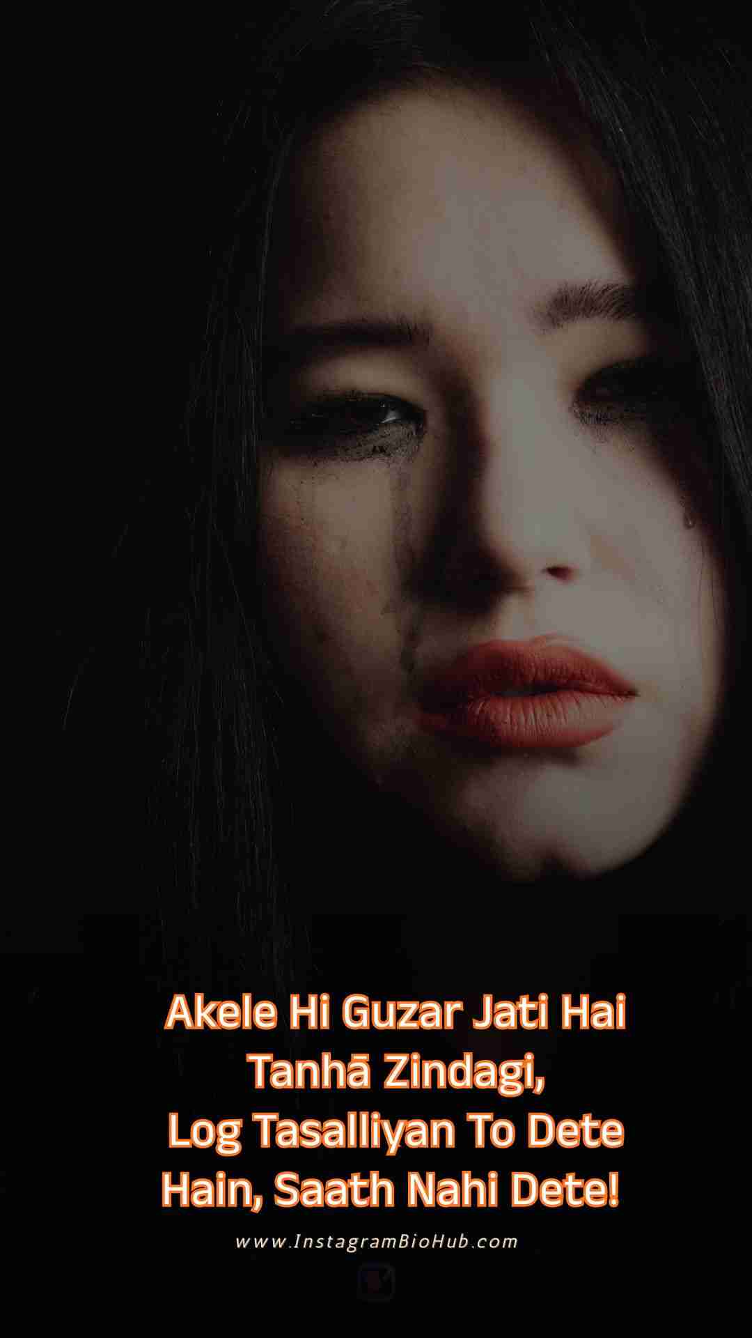 Alone Sad Shayari In English