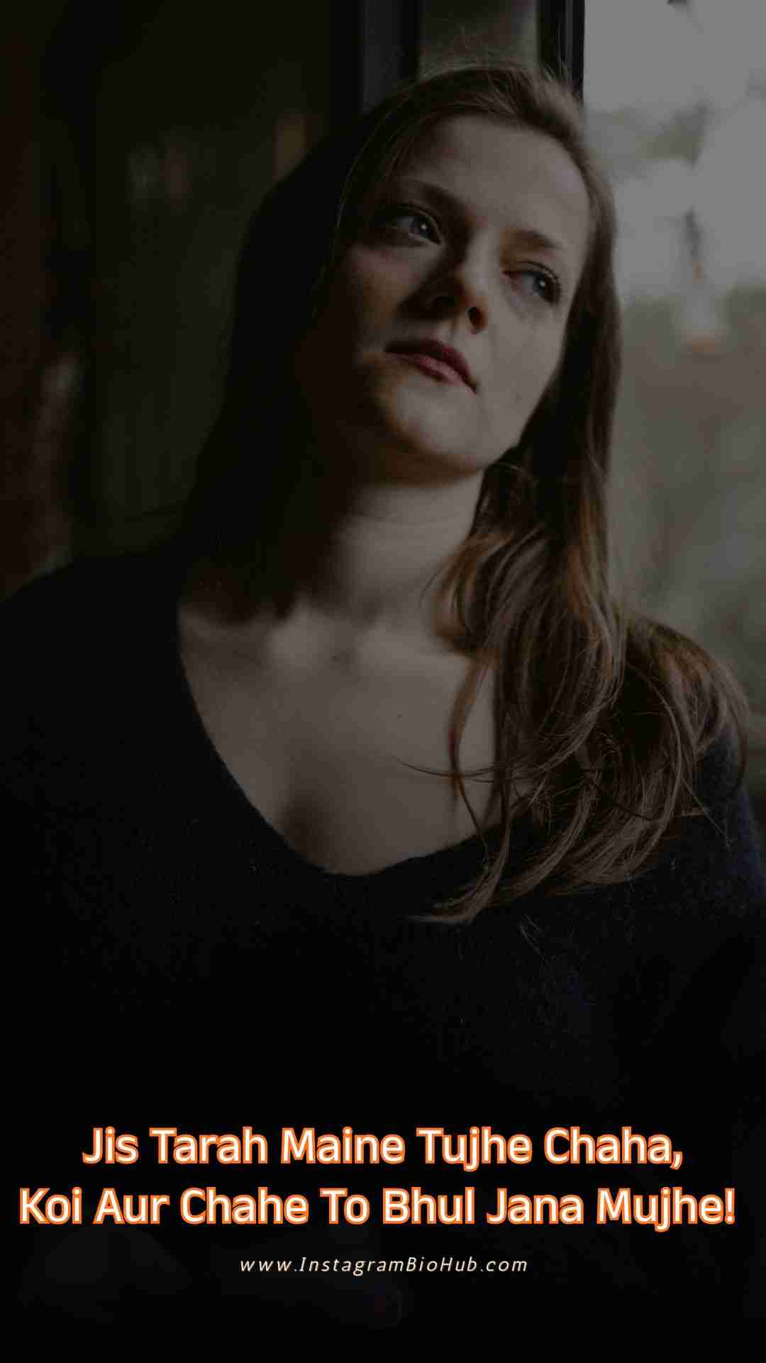 Alone Sad Shayari In English.5