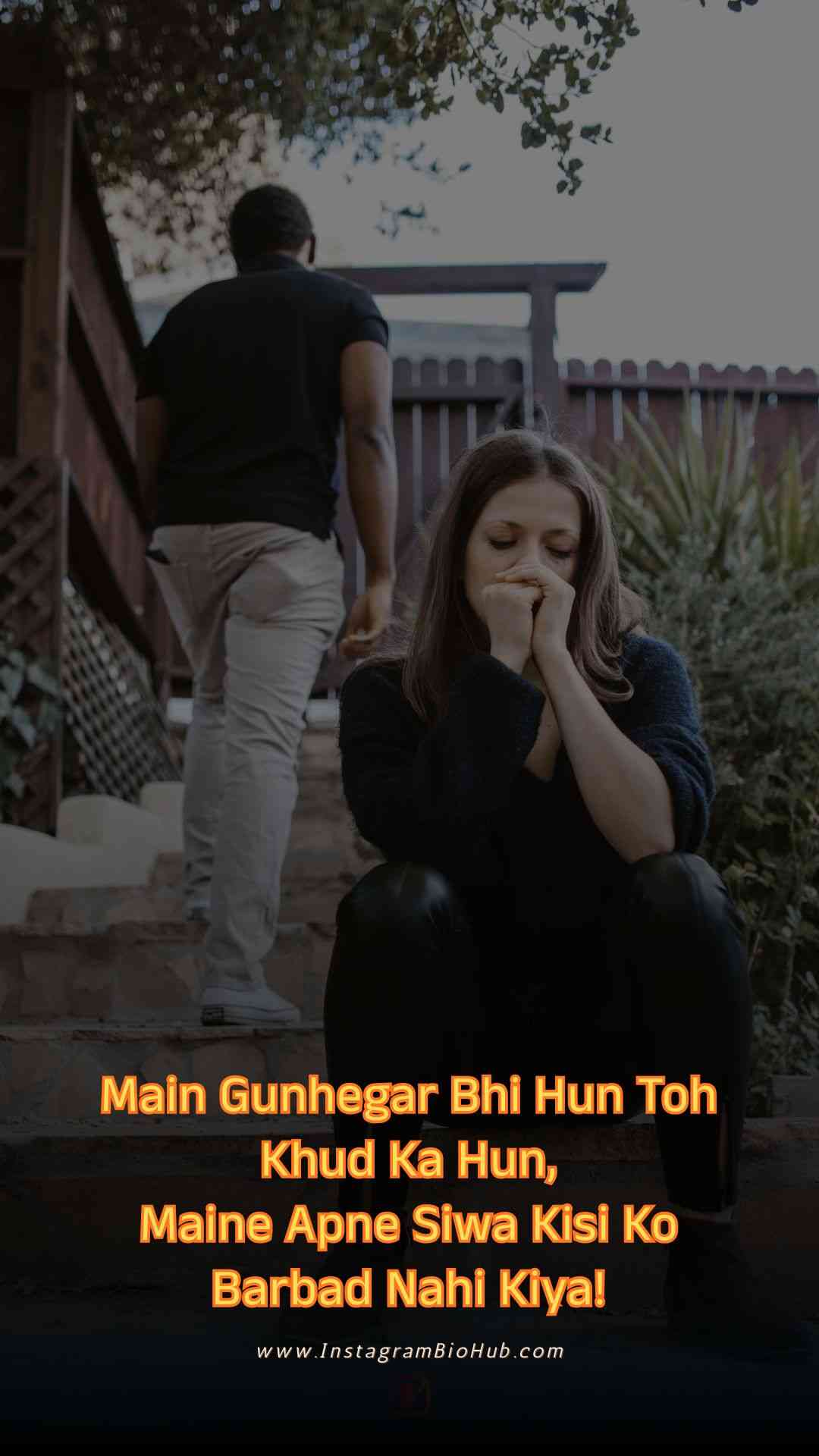 Alone Sad Shayari In English