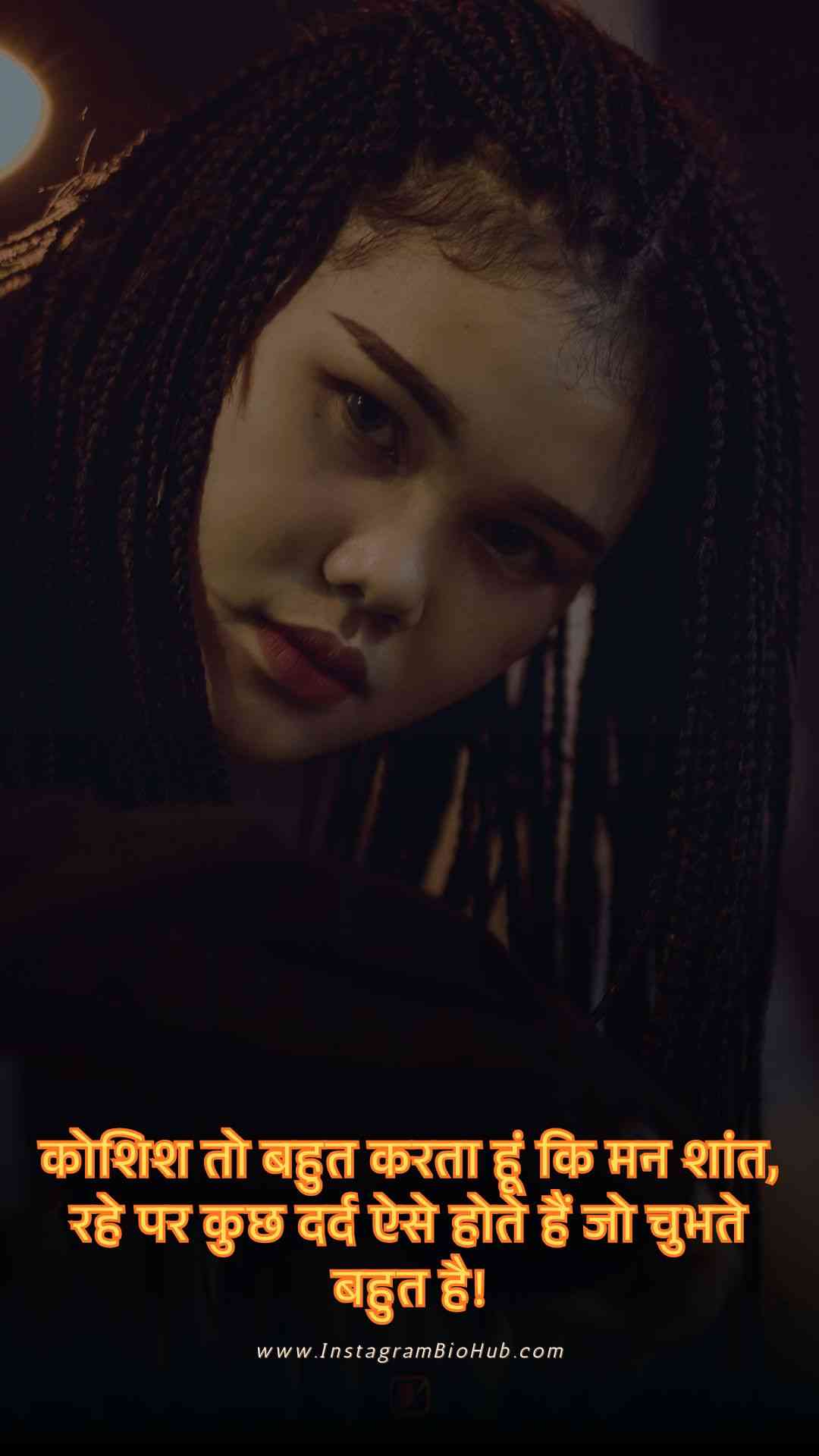 Alone Sad Shayari In Hindi.4