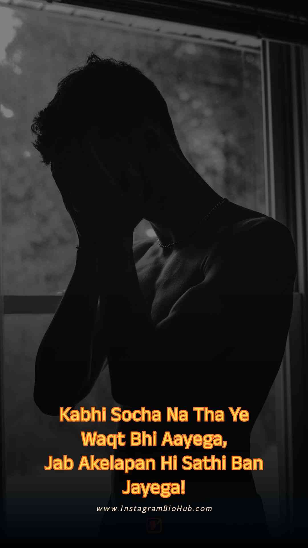 Alone Shayari 2 Lines In English.4