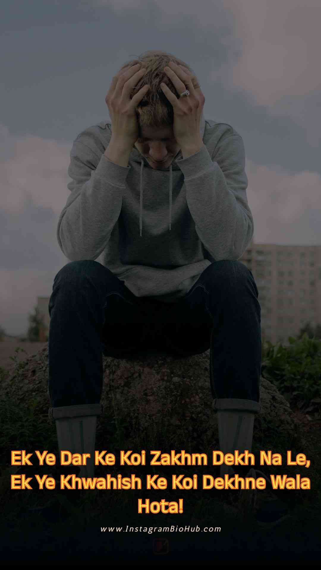 Alone Shayari In English Hindi.4