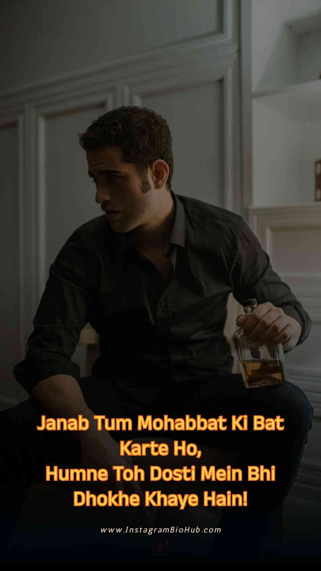 Alone Shayari In English.2