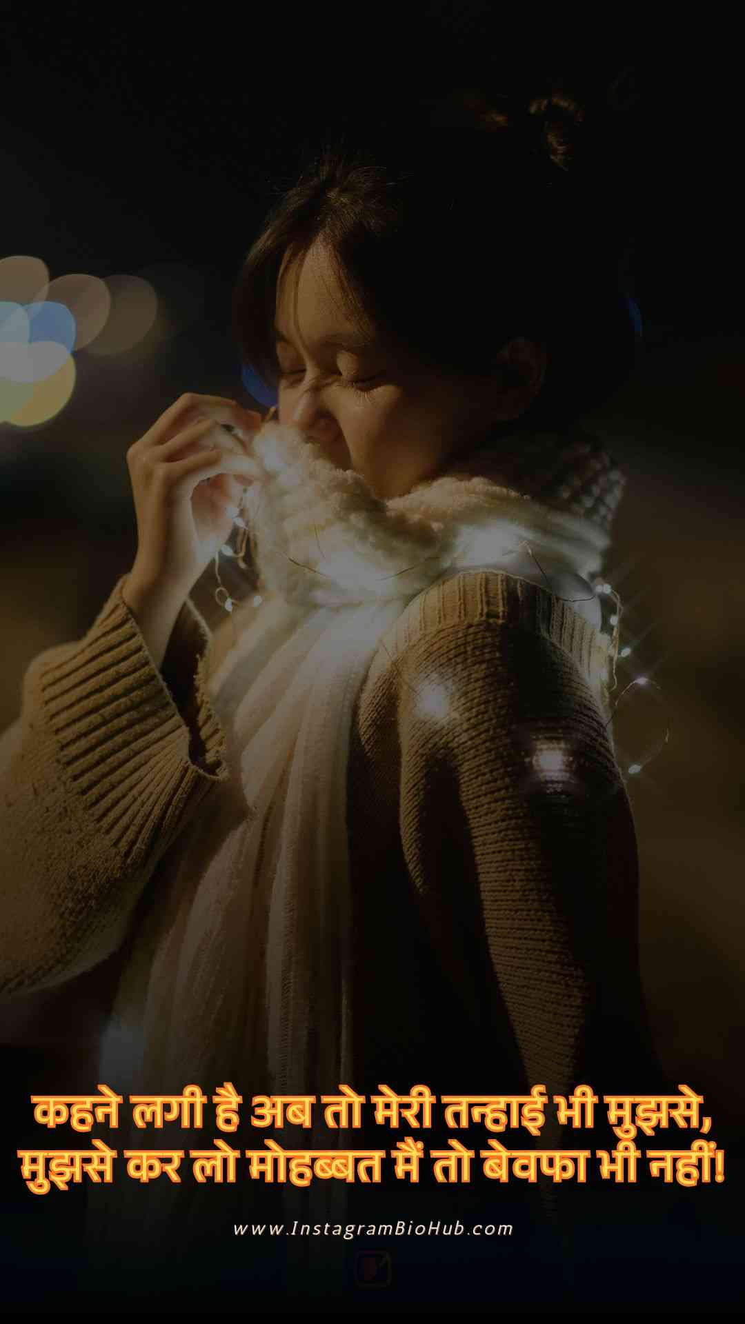 Alone Shayari In Hindi.2