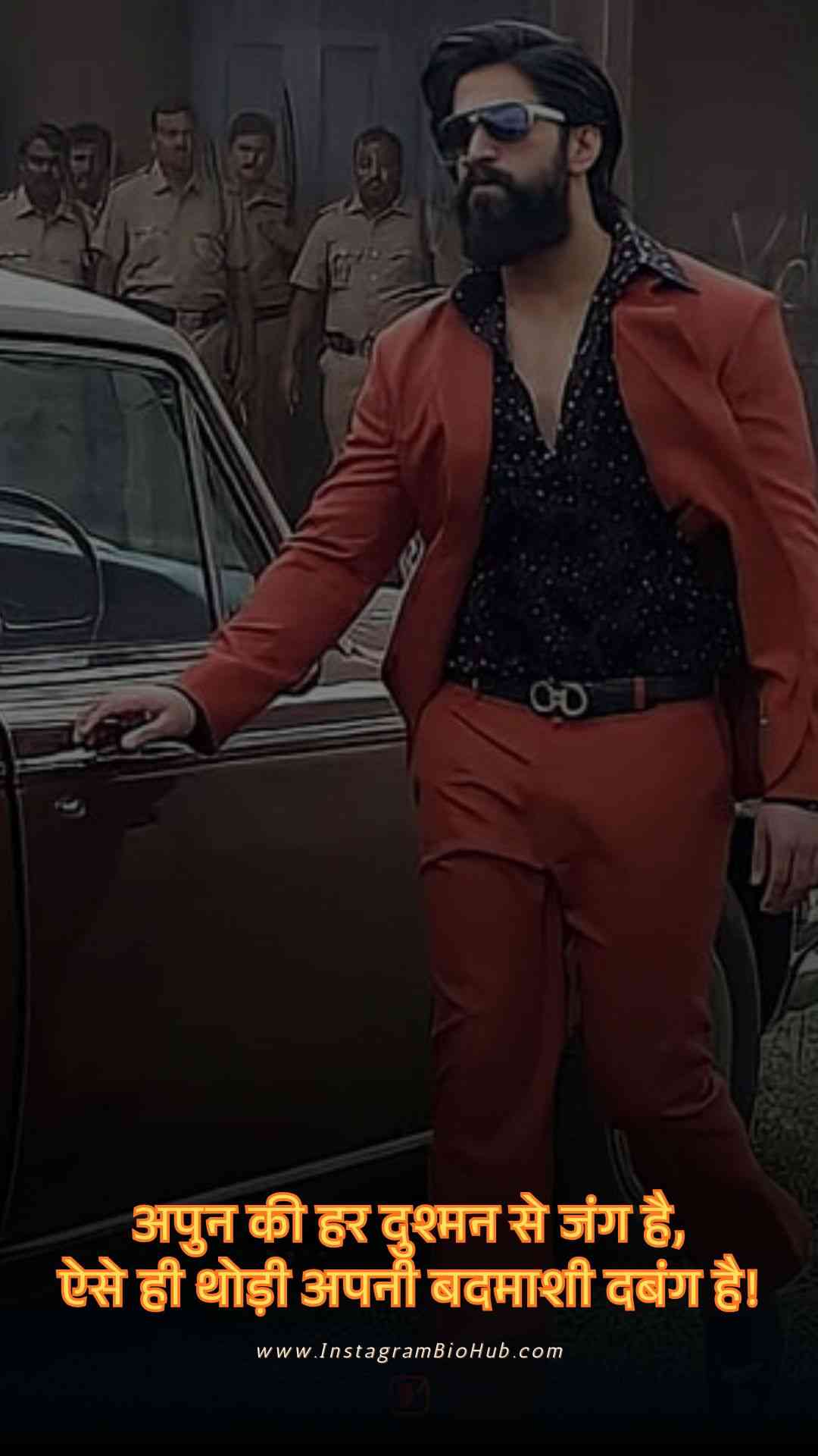 Attitude Badmashi Shayari.2