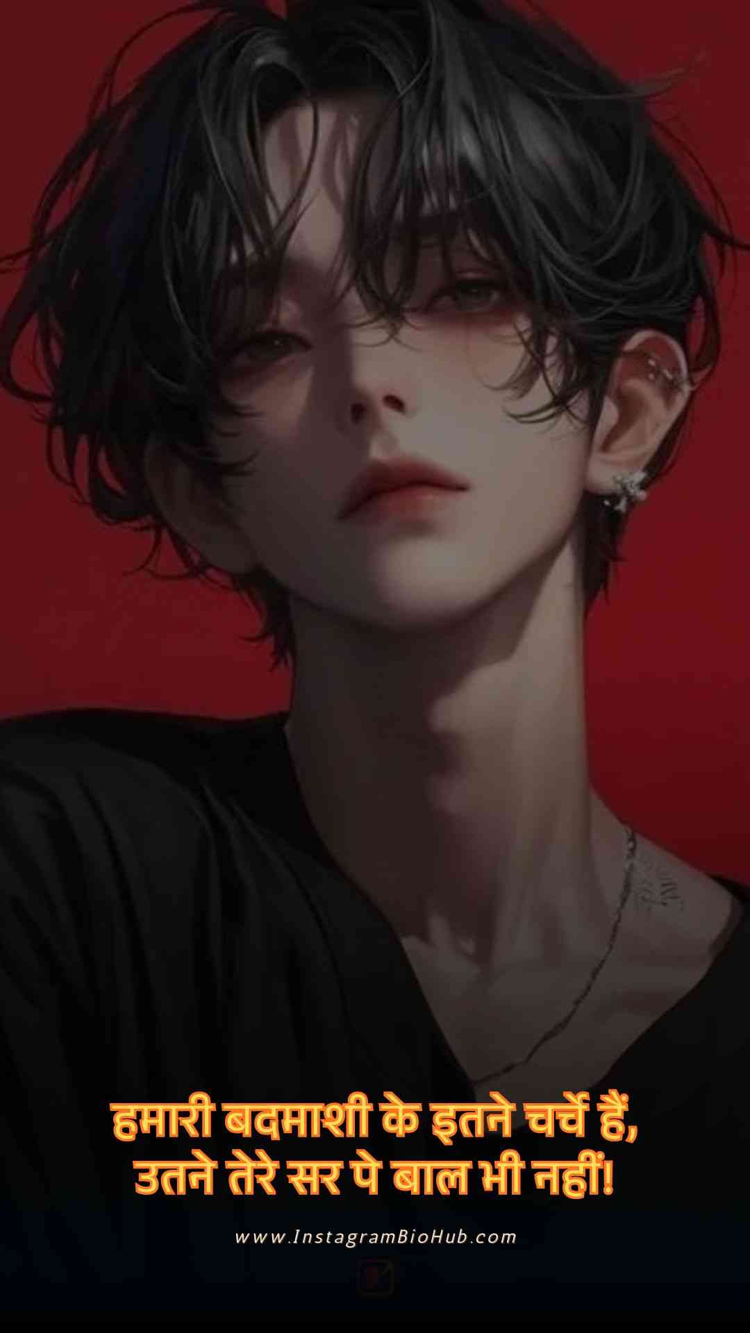 Attitude Badmashi Shayari.5