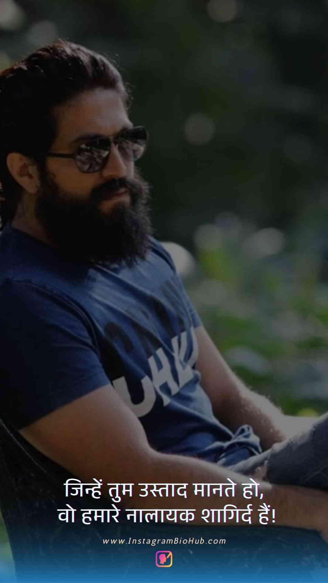 Attitude Motivational Quotes In Hindi.4