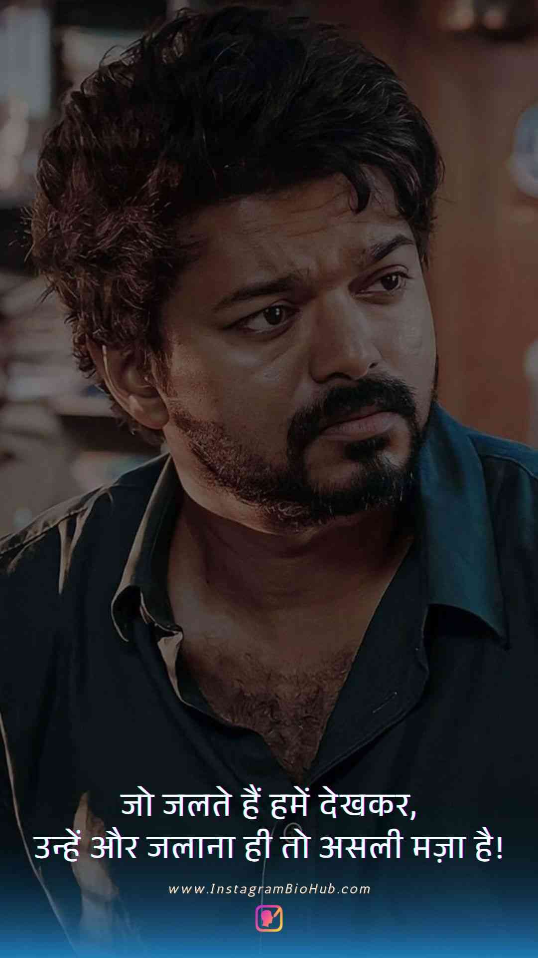 Attitude Motivational Quotes In Hindi.5