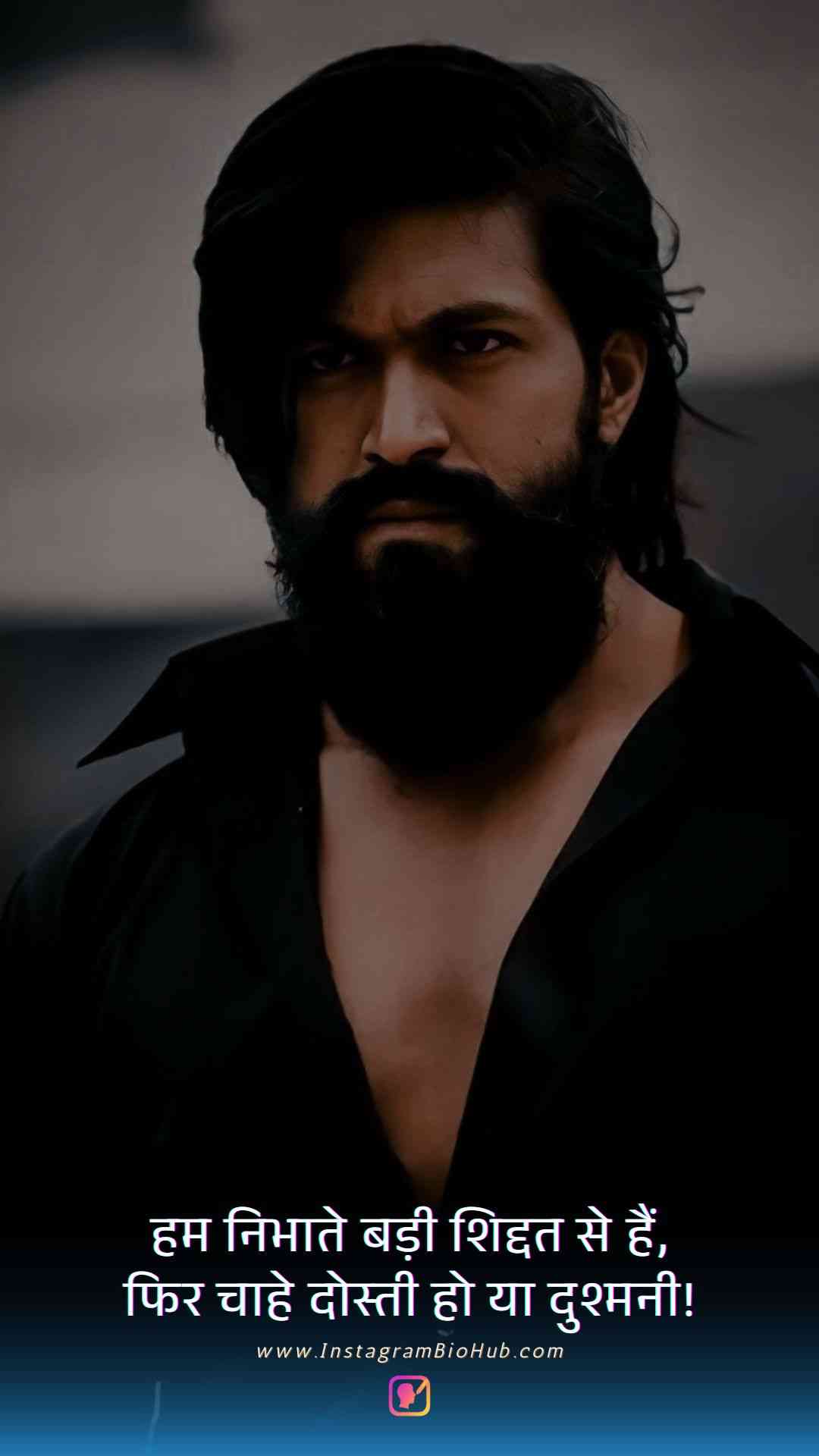 Attitude Quotes For Boys In Hindi