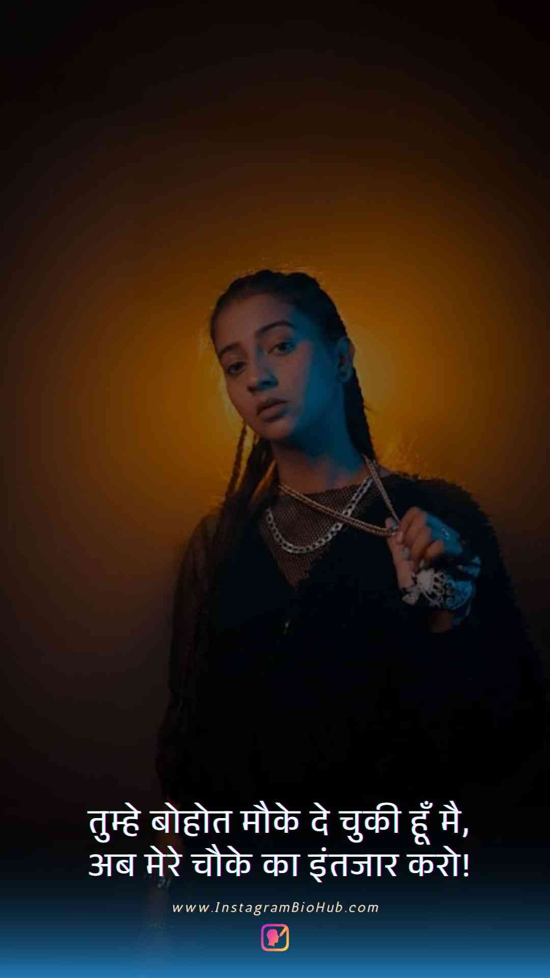 Attitude Quotes For Girls In Hindi.4