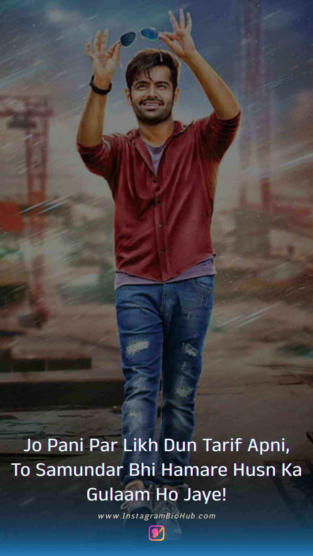 Attitude Quotes In Hindi English.2