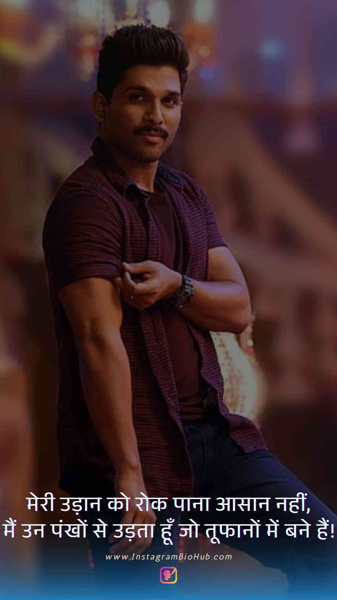 Attitude Quotes In Hindi For Boy.5