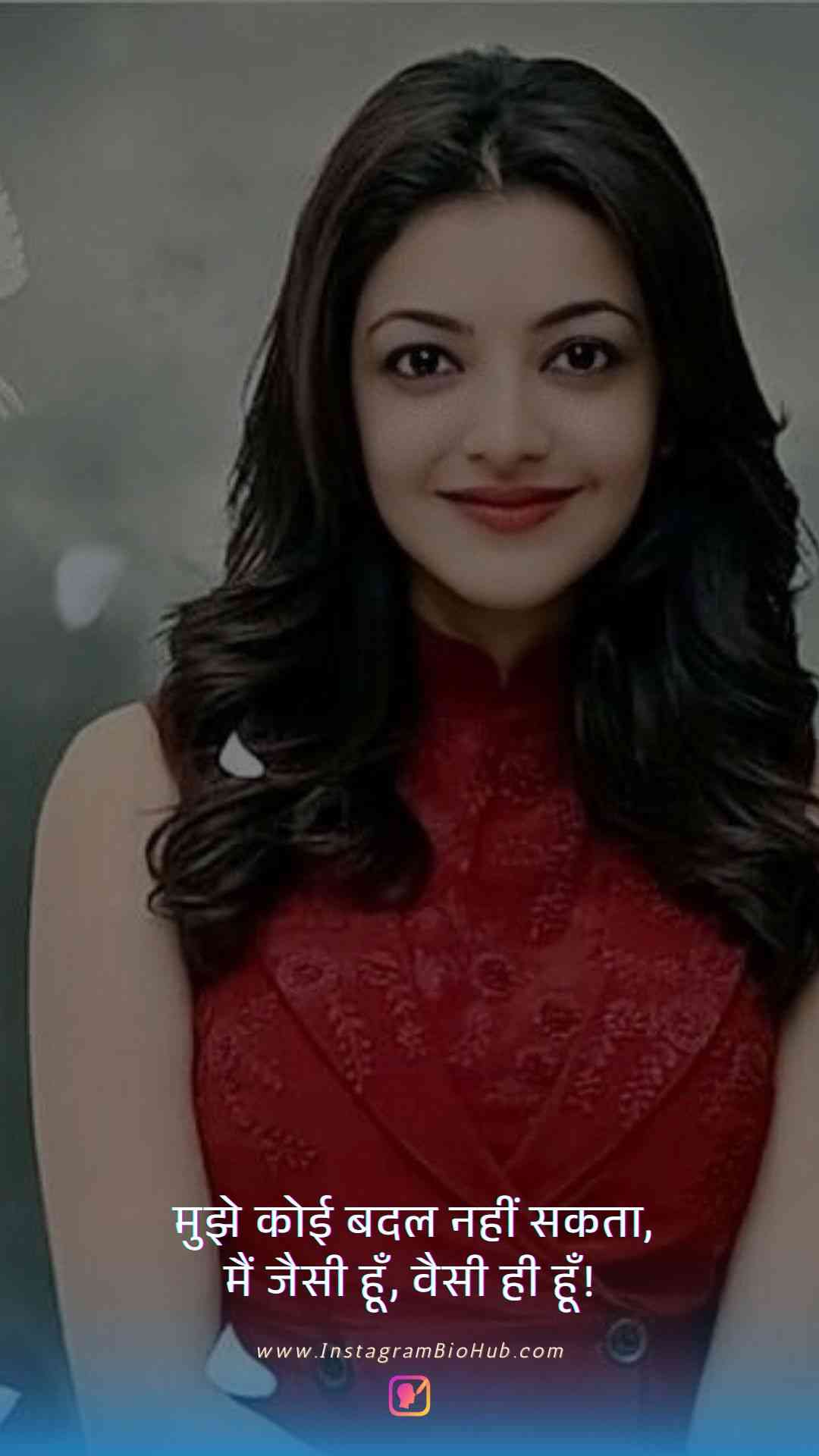 Attitude Quotes In Hindi For Girls.3