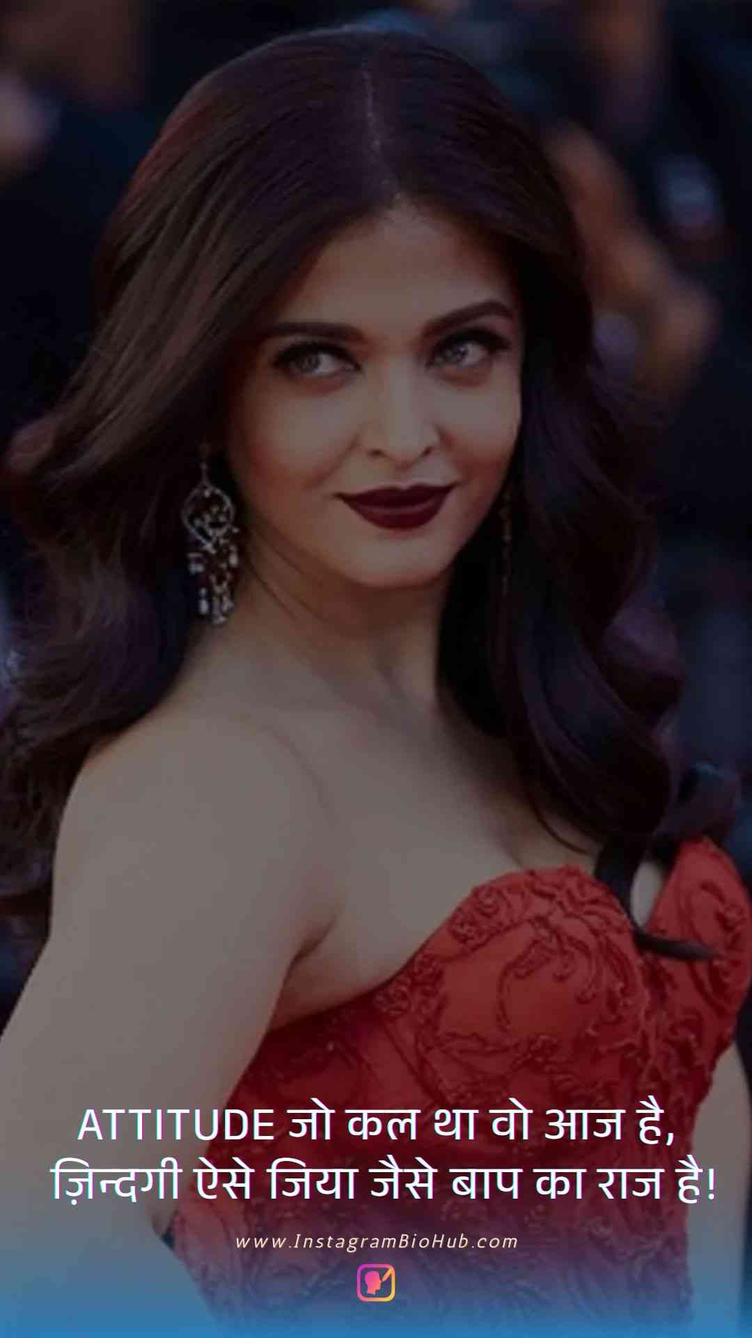 Attitude Quotes In Hindi For Girls.4