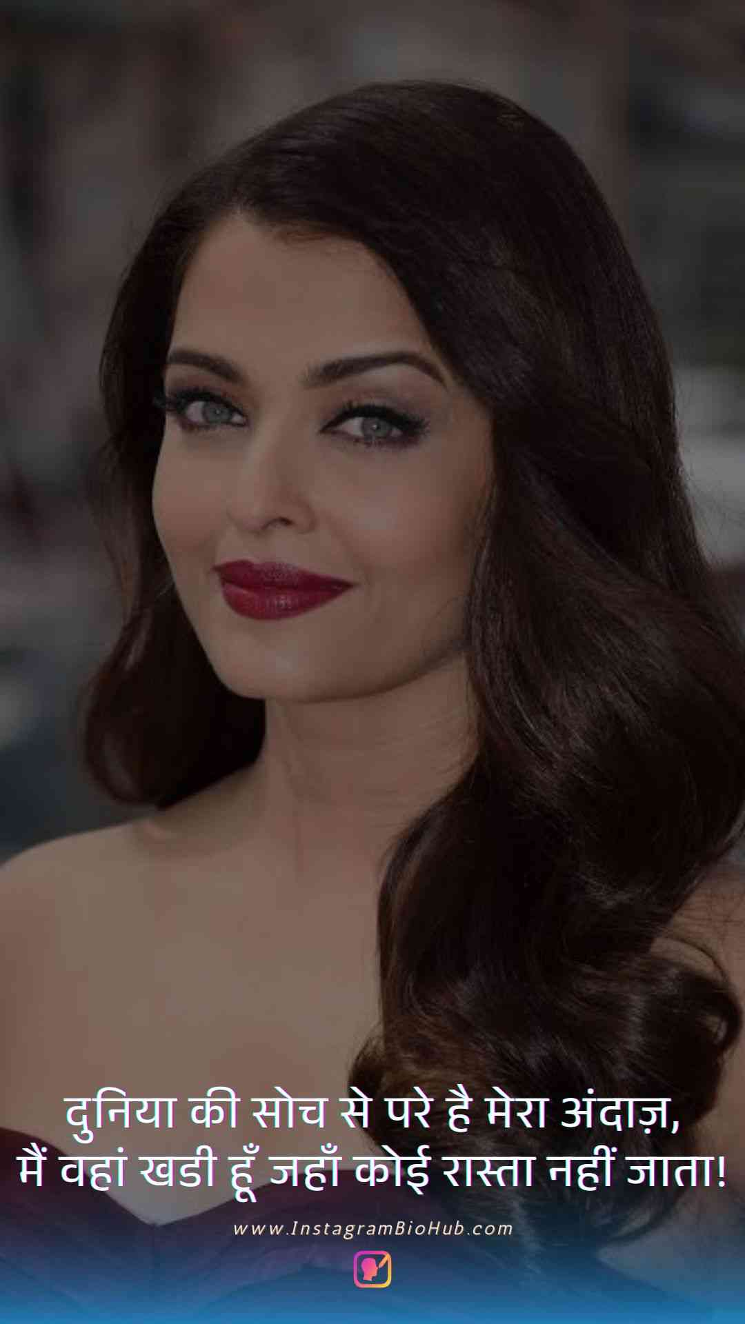 Attitude Quotes In Hindi For Girls.5