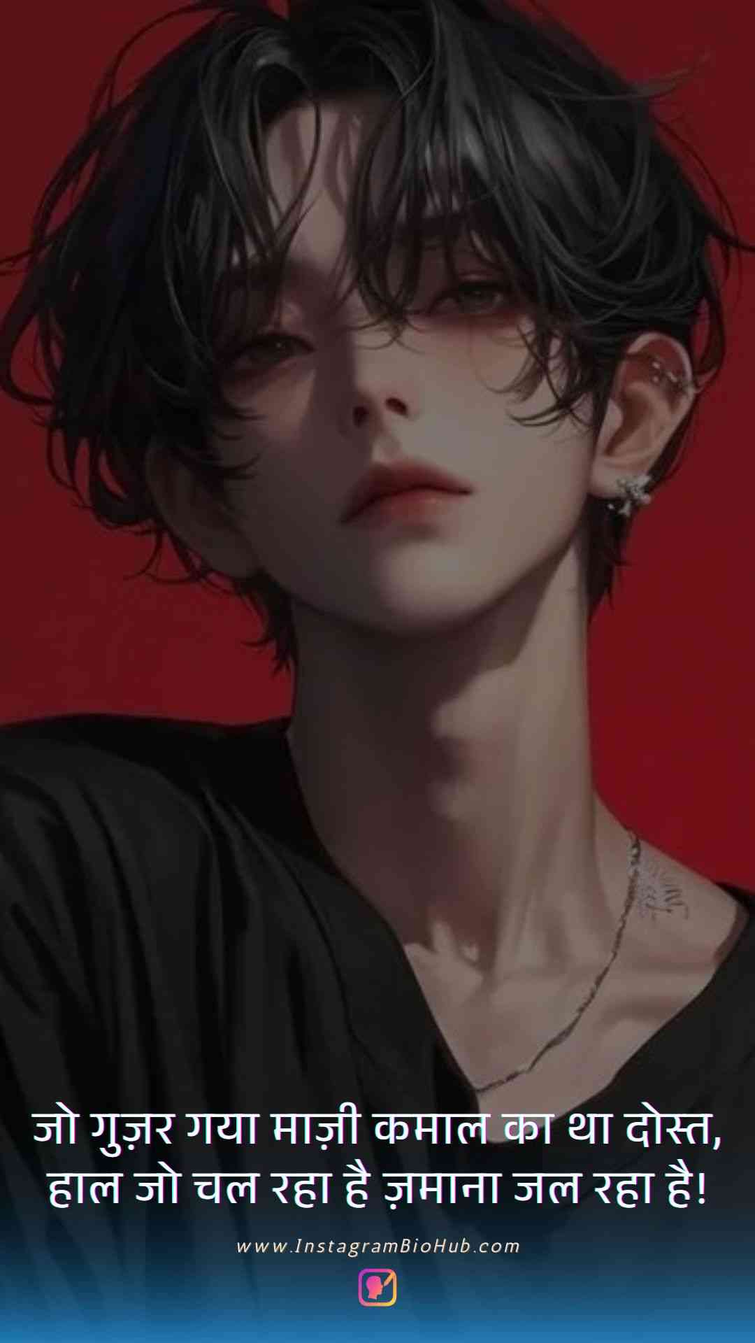 Attitude Self Respect Quotes In Hindi.2