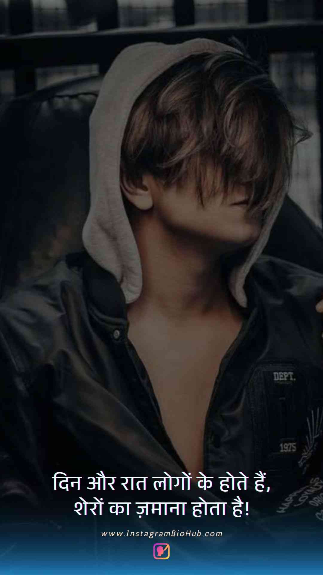 Attitude Self Respect Quotes In Hindi