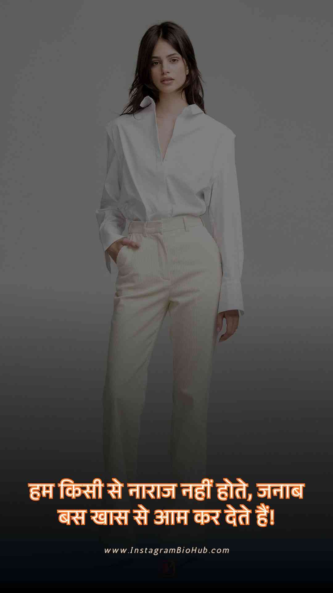 Attitude Shayari DP for Girl Download.2