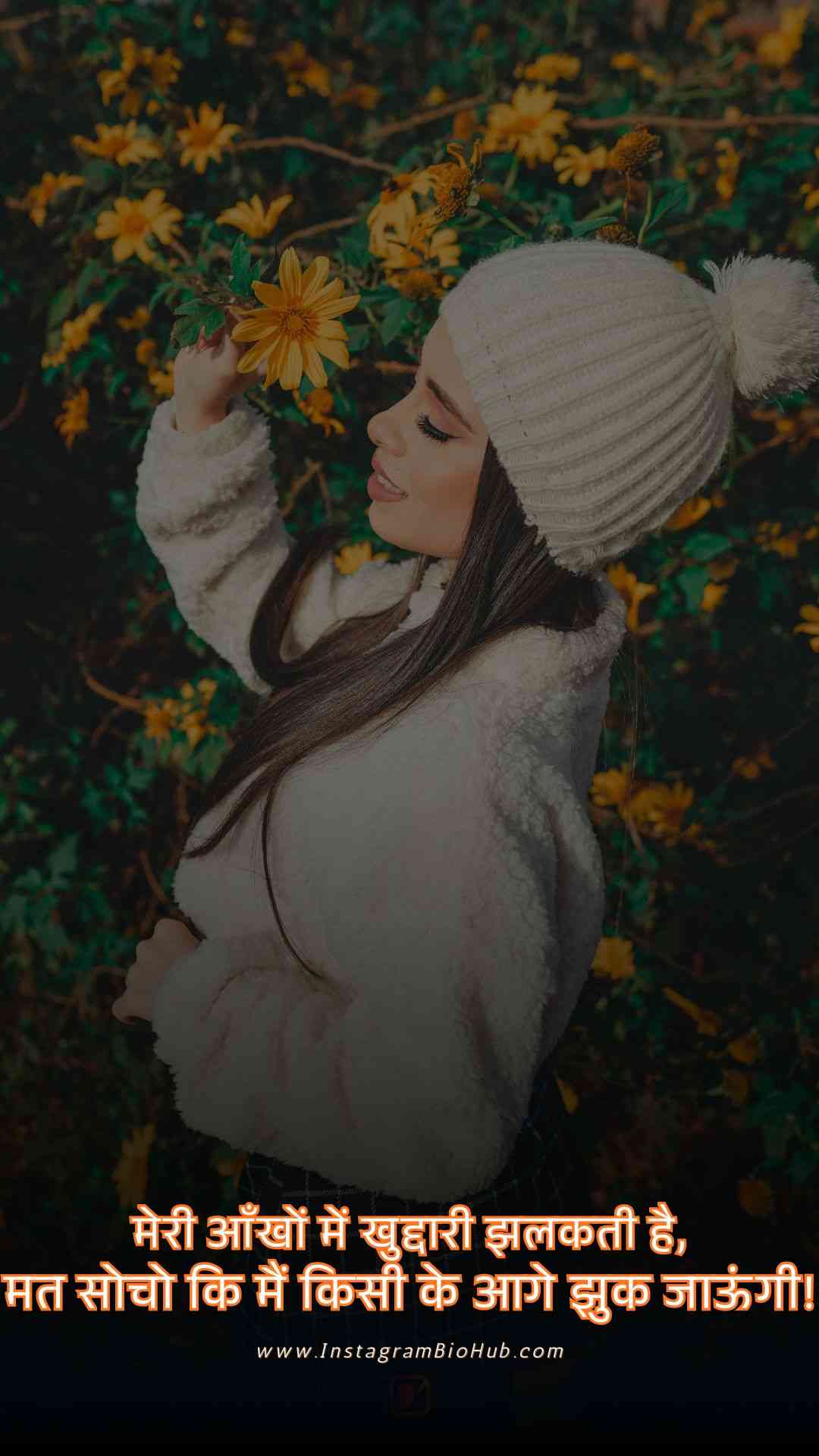 Attitude Shayari DP for Girl Download