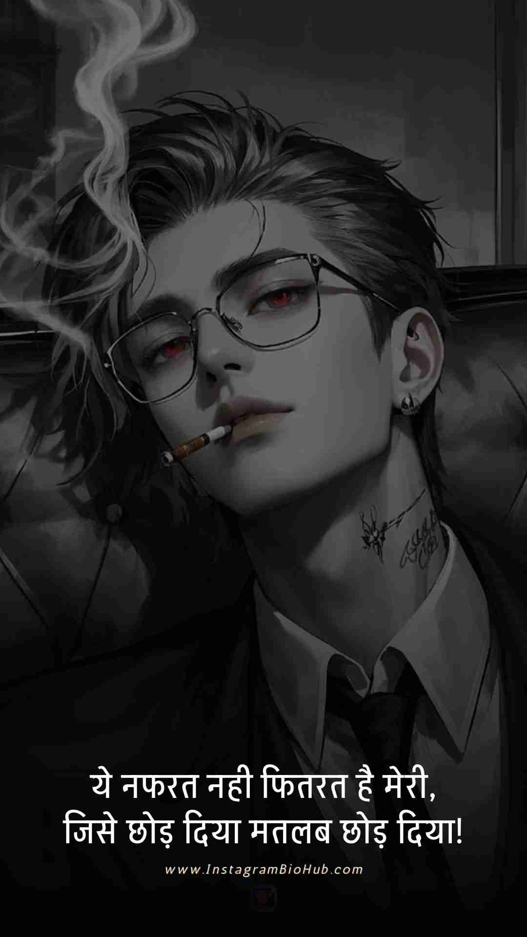 Attitude Shayari For Boys In Hindi.2