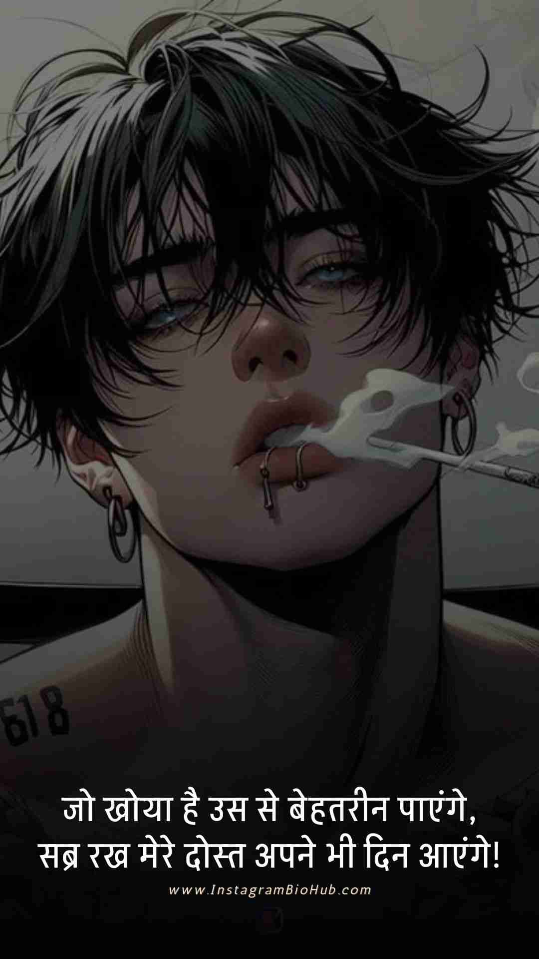 Attitude Shayari For Boys In Hindi