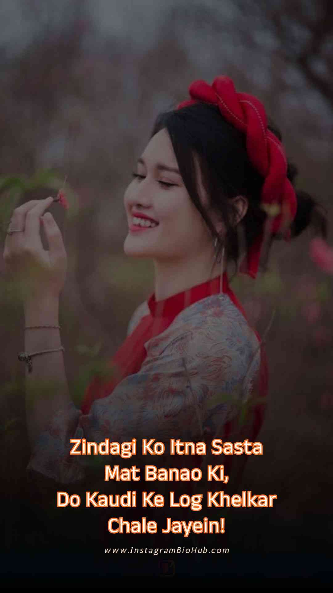 Attitude Shayari For Girls In English.4