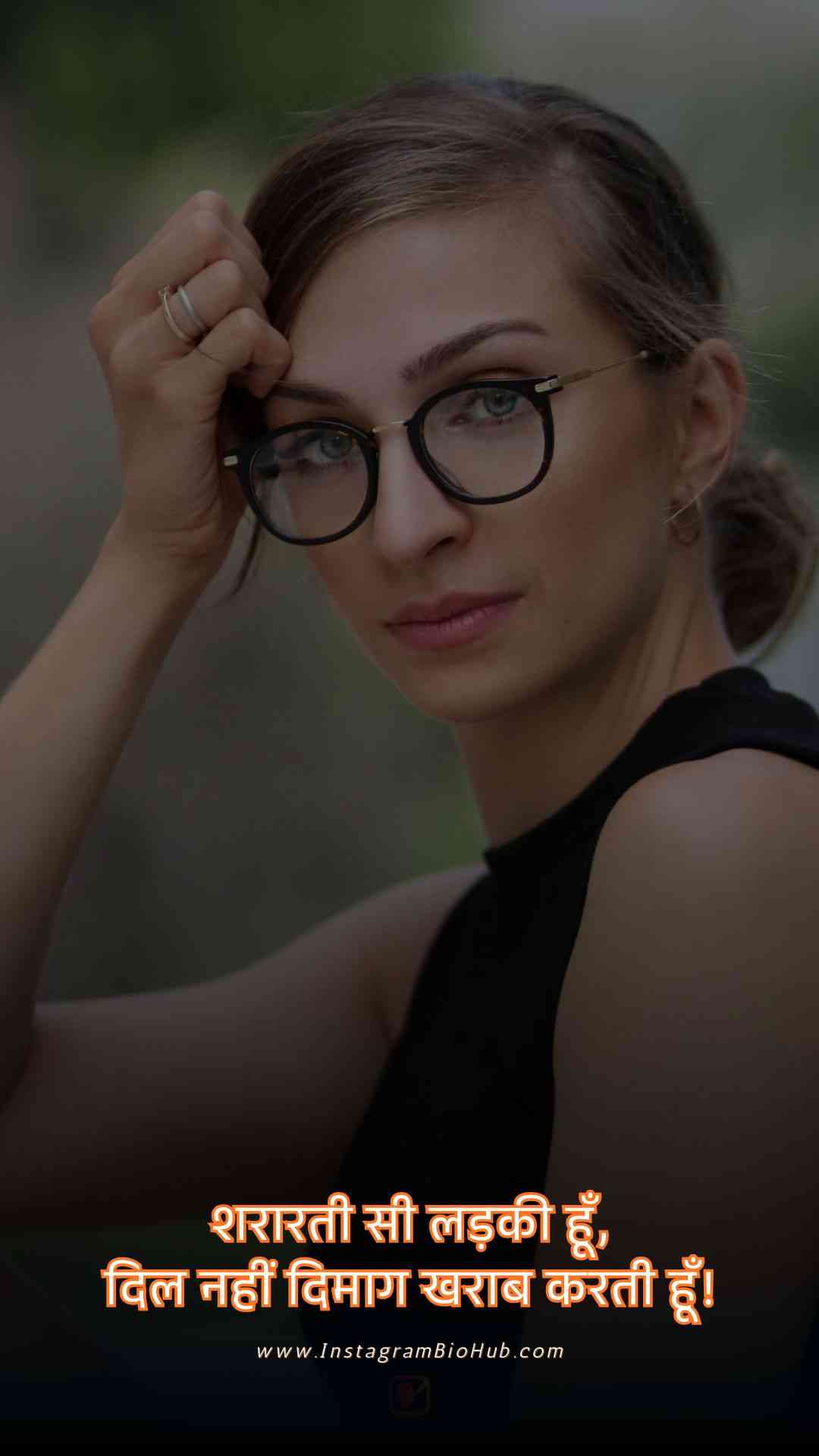 Attitude Shayari For Girls In Hindi.3