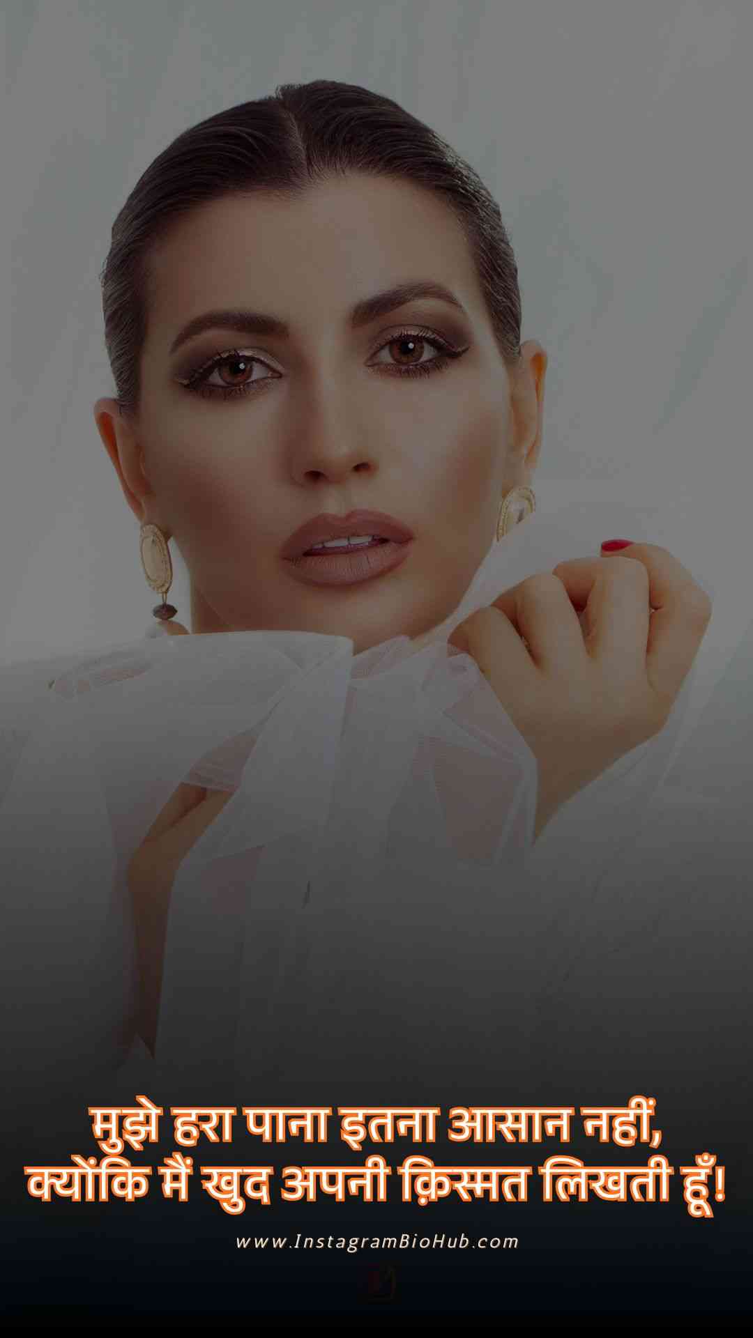 Attitude Shayari For Girls In Hindi.4