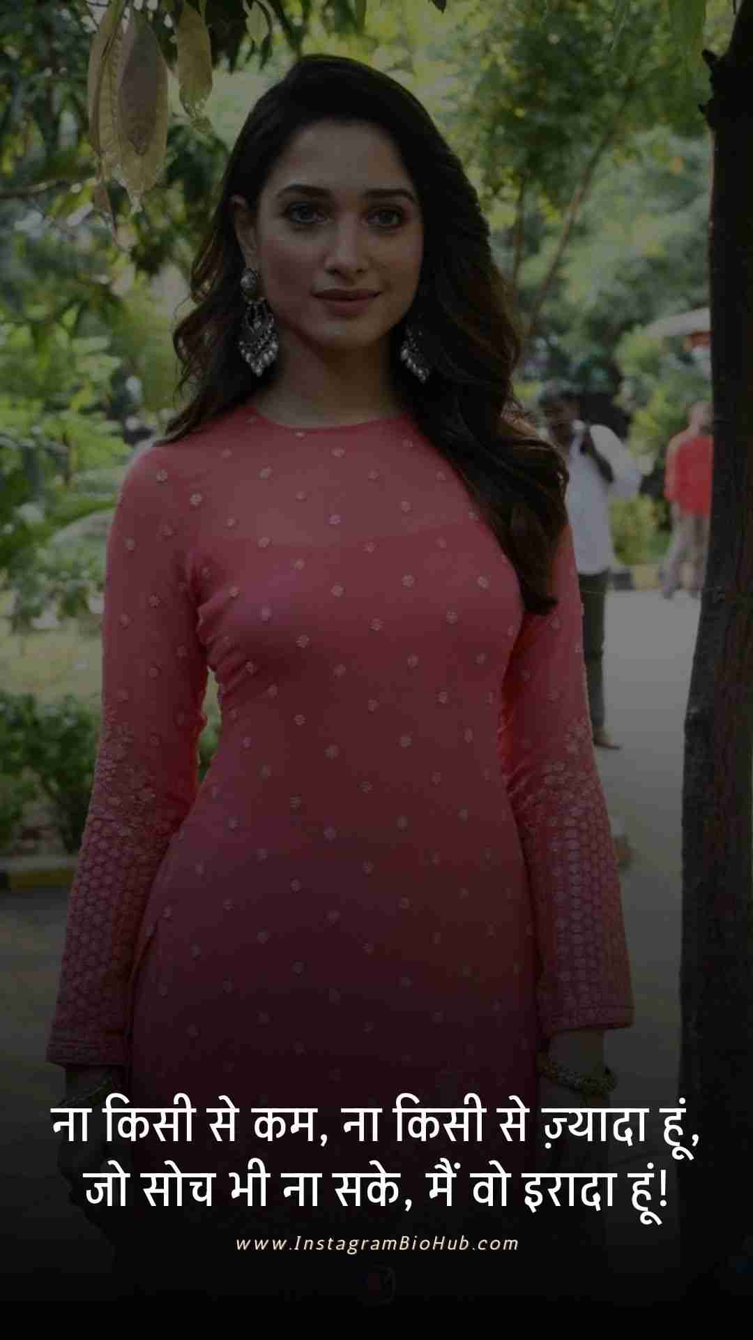 Attitude Shayari For Girls In Hindi.5