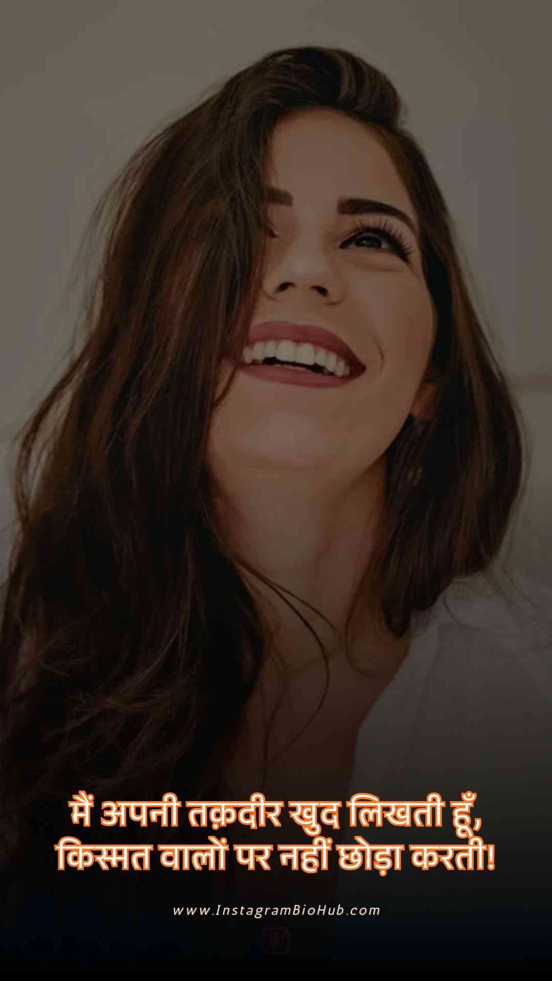 Attitude Shayari For Girls In Hindi.5