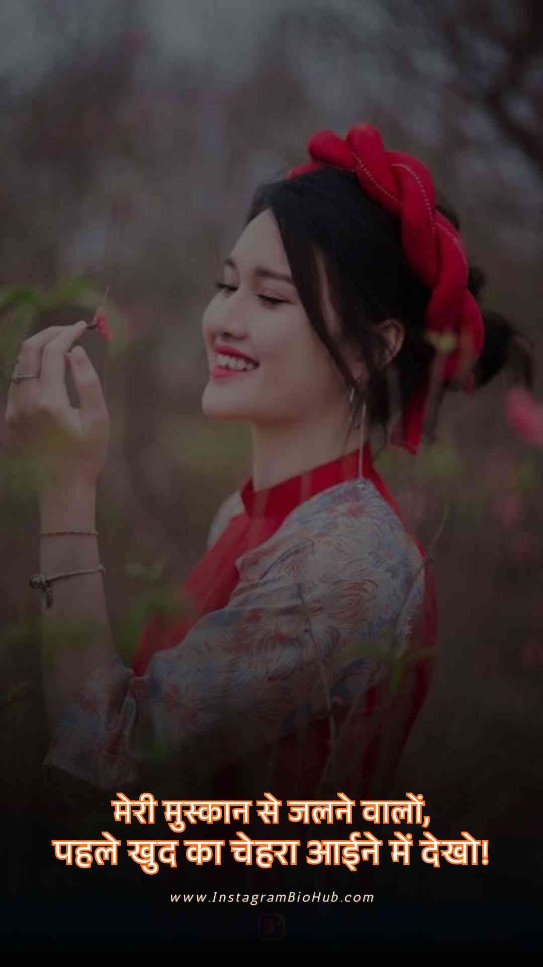 Attitude Shayari For Girls In Hindi