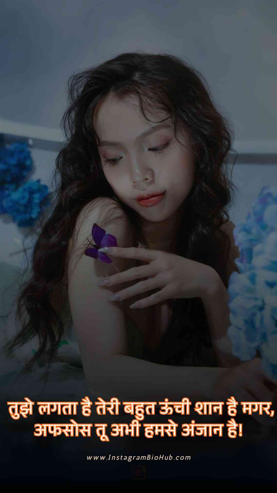 Attitude Shayari For Girls.2