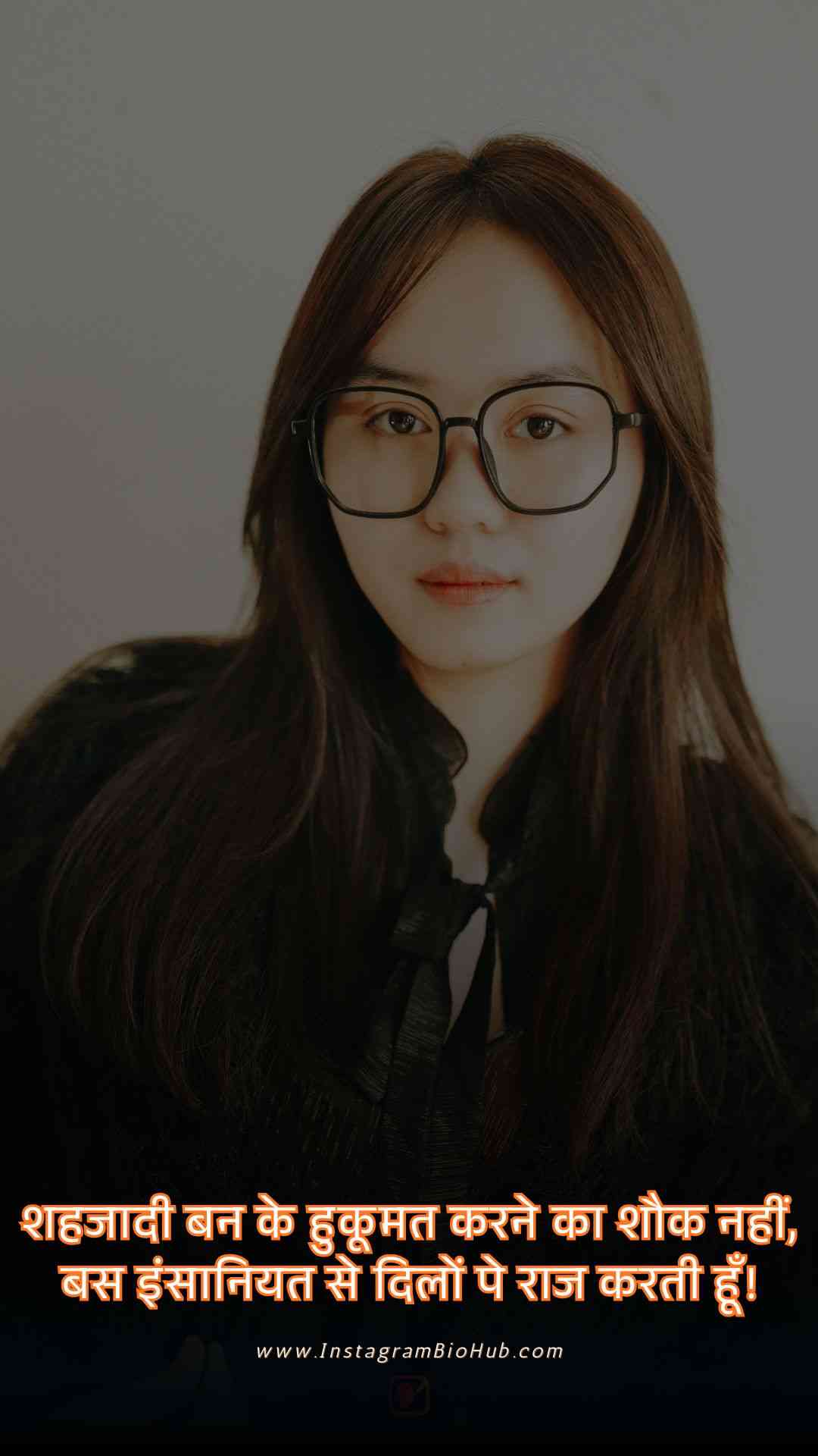 Attitude Shayari For Girls.3