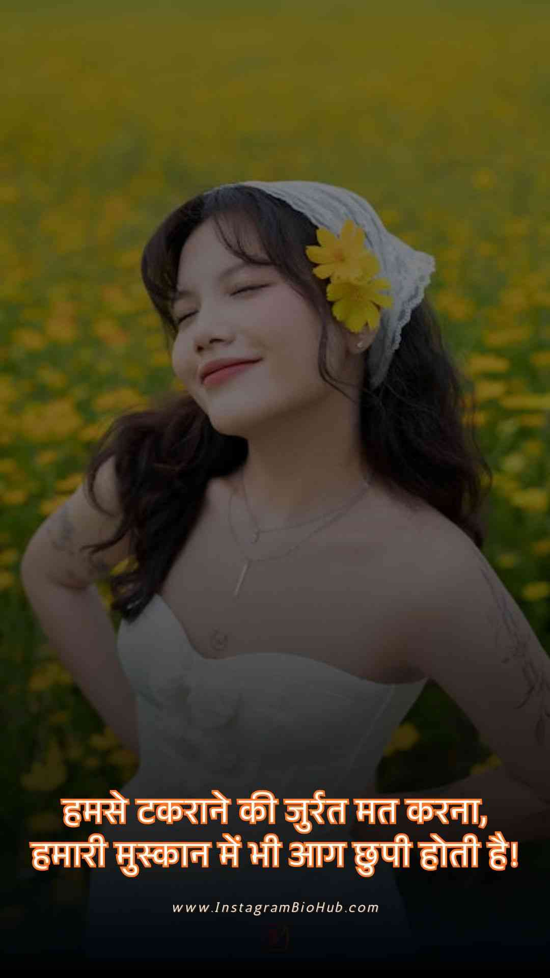 Attitude Shayari For Girls.3