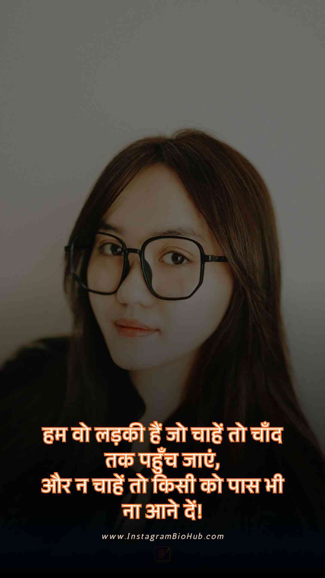 Attitude Shayari For Girls.4