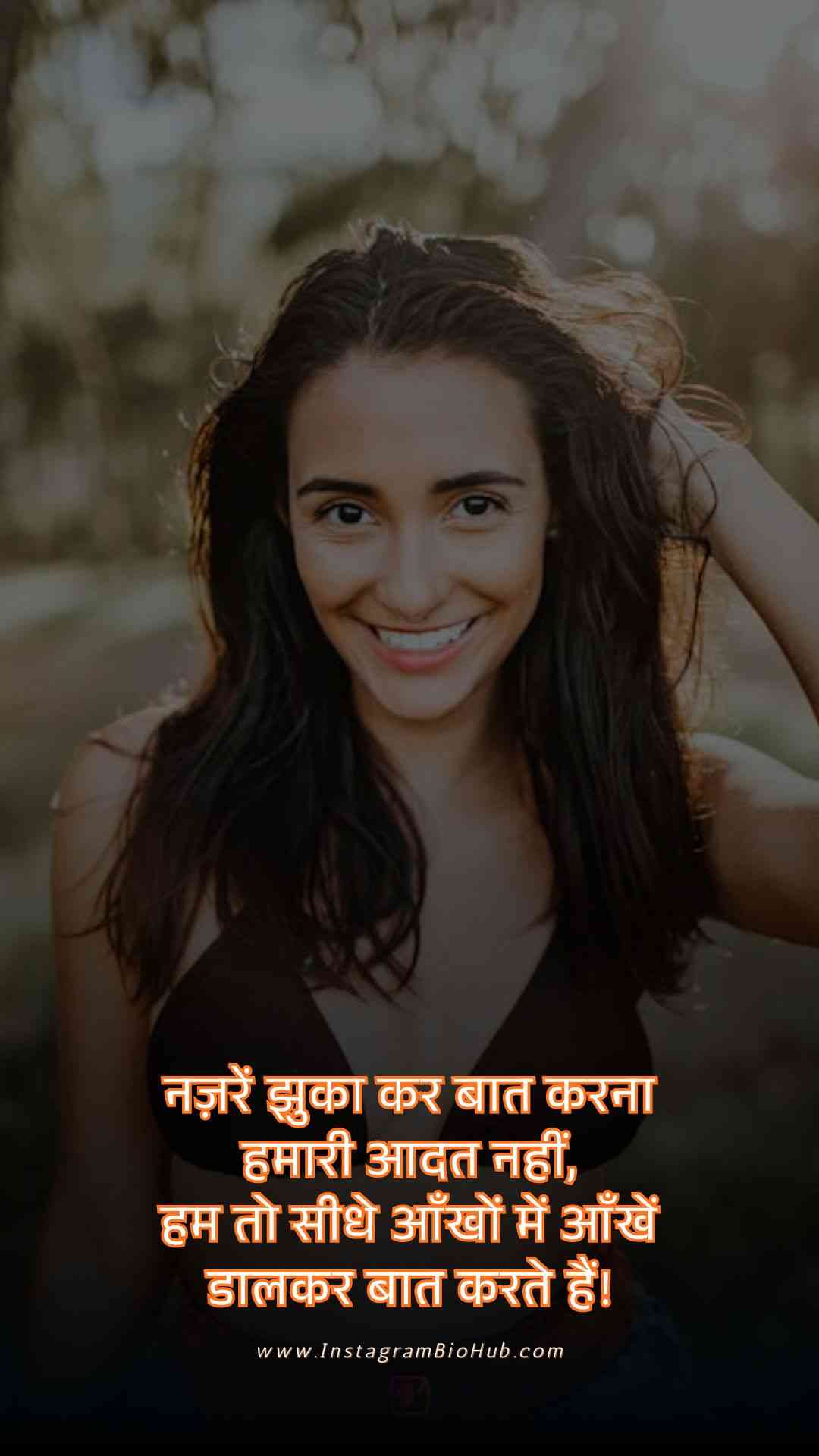 Attitude Shayari For Girls.5