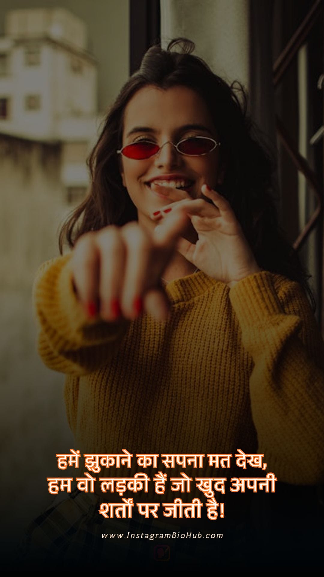 Attitude Shayari For Girls