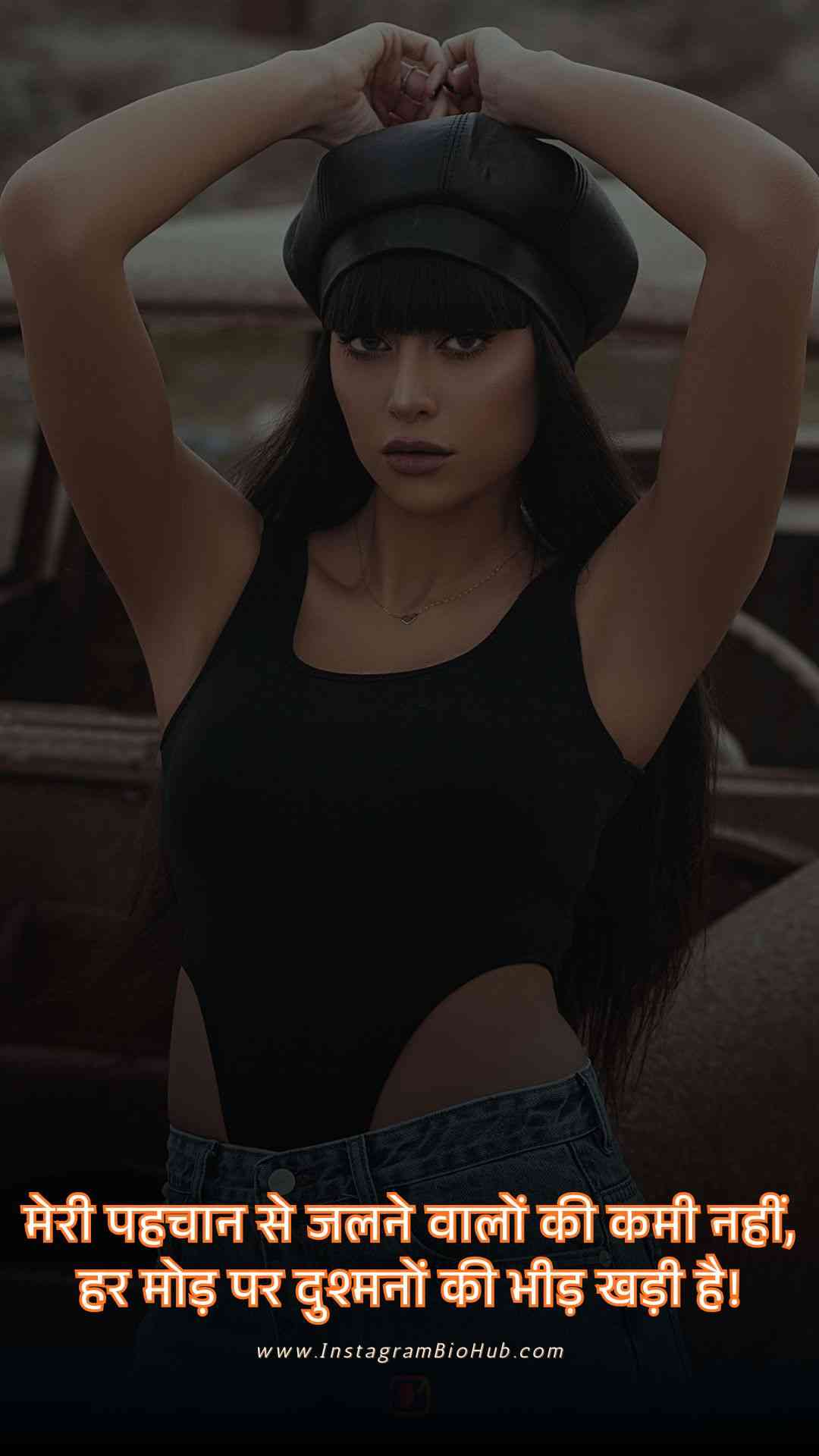 Attitude Shayari Hindi For Girl.3