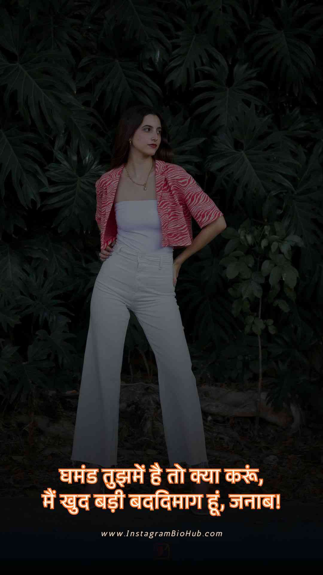 Attitude Shayari Image For Girl Download.2